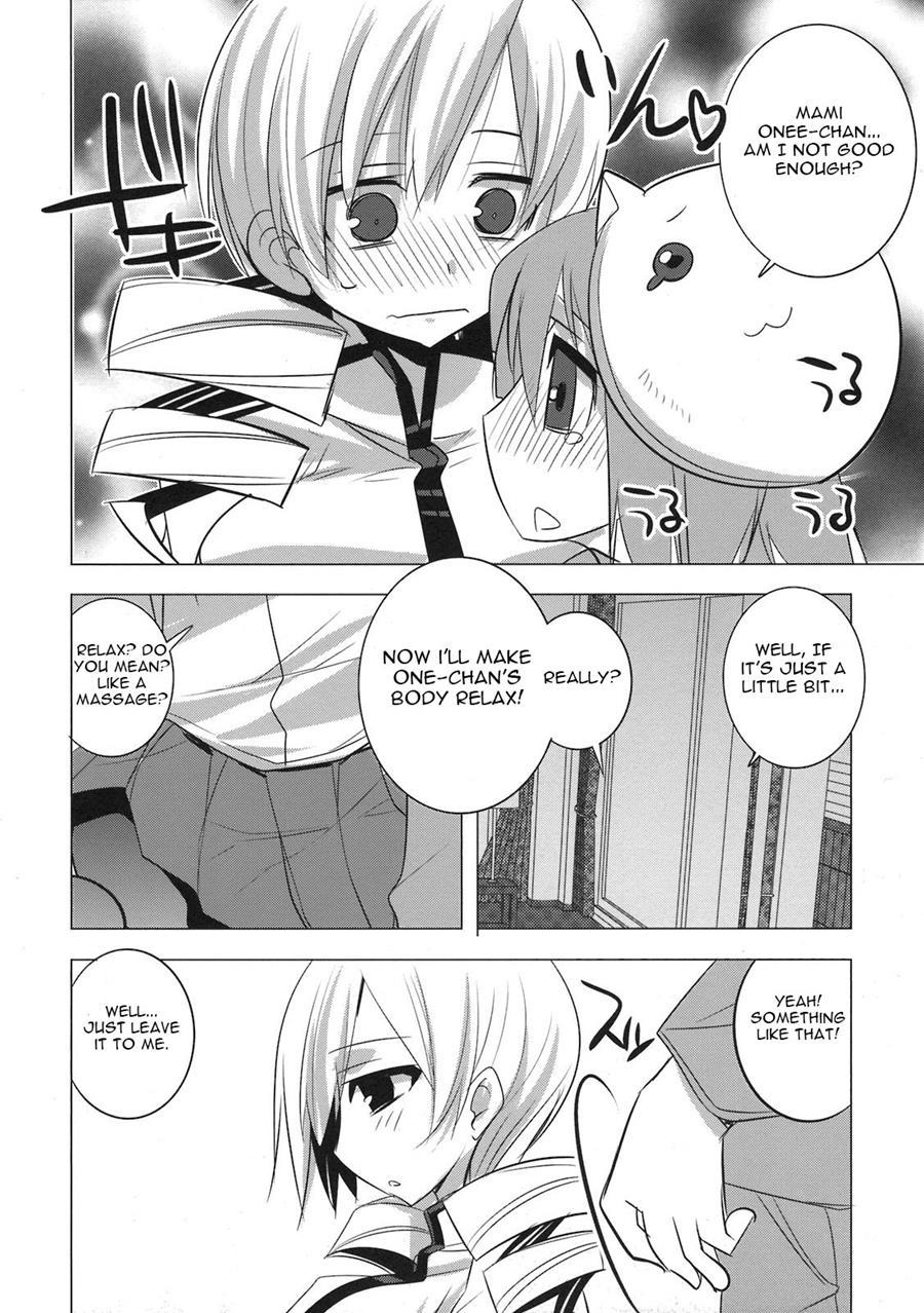 Saikin Seifuku No Mune Ga Kitsuku Nattekite Okomari No Yousu No Mami-san 1
