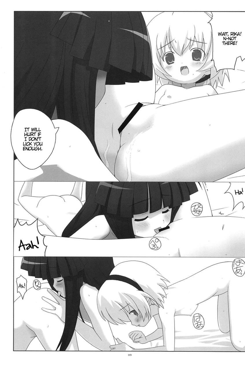 Saikyou! Hachimitsu Shoujo 1