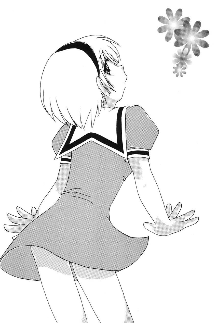 Saikyou! Hachimitsu Shoujo 1