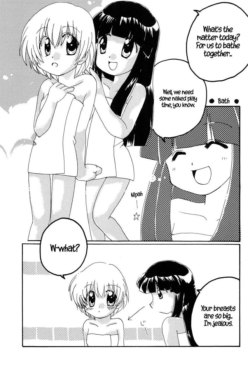 Saikyou! Hachimitsu Shoujo 1