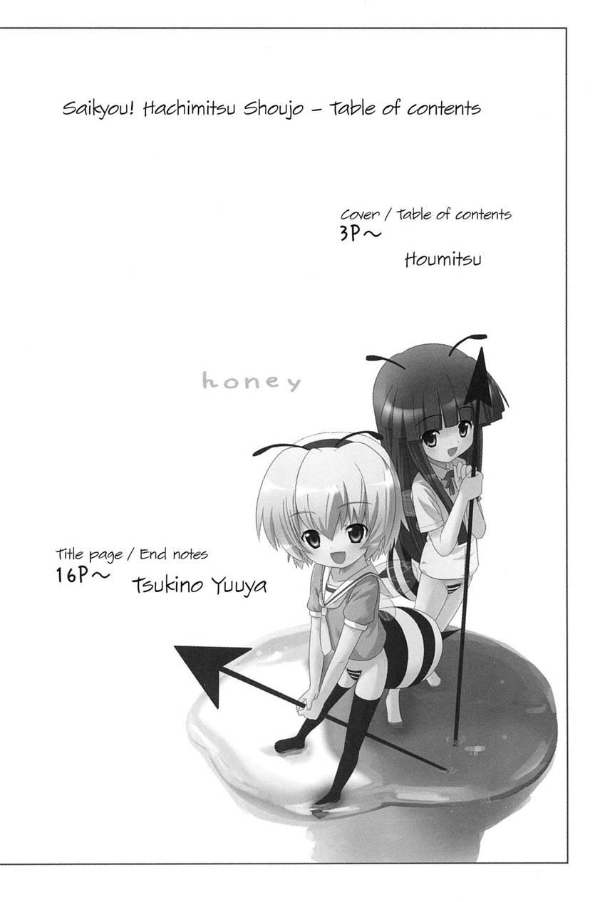 Saikyou! Hachimitsu Shoujo 1