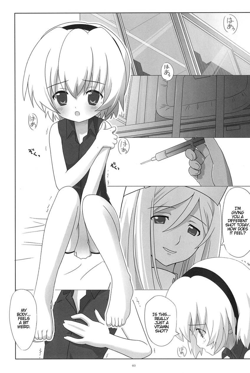 Saikyou! Hachimitsu Shoujo 1