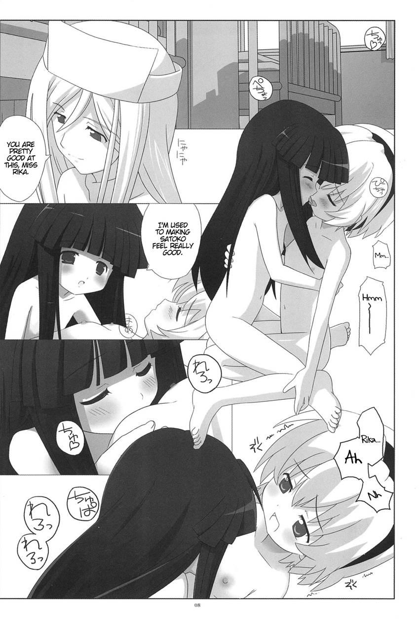 Saikyou! Hachimitsu Shoujo 1