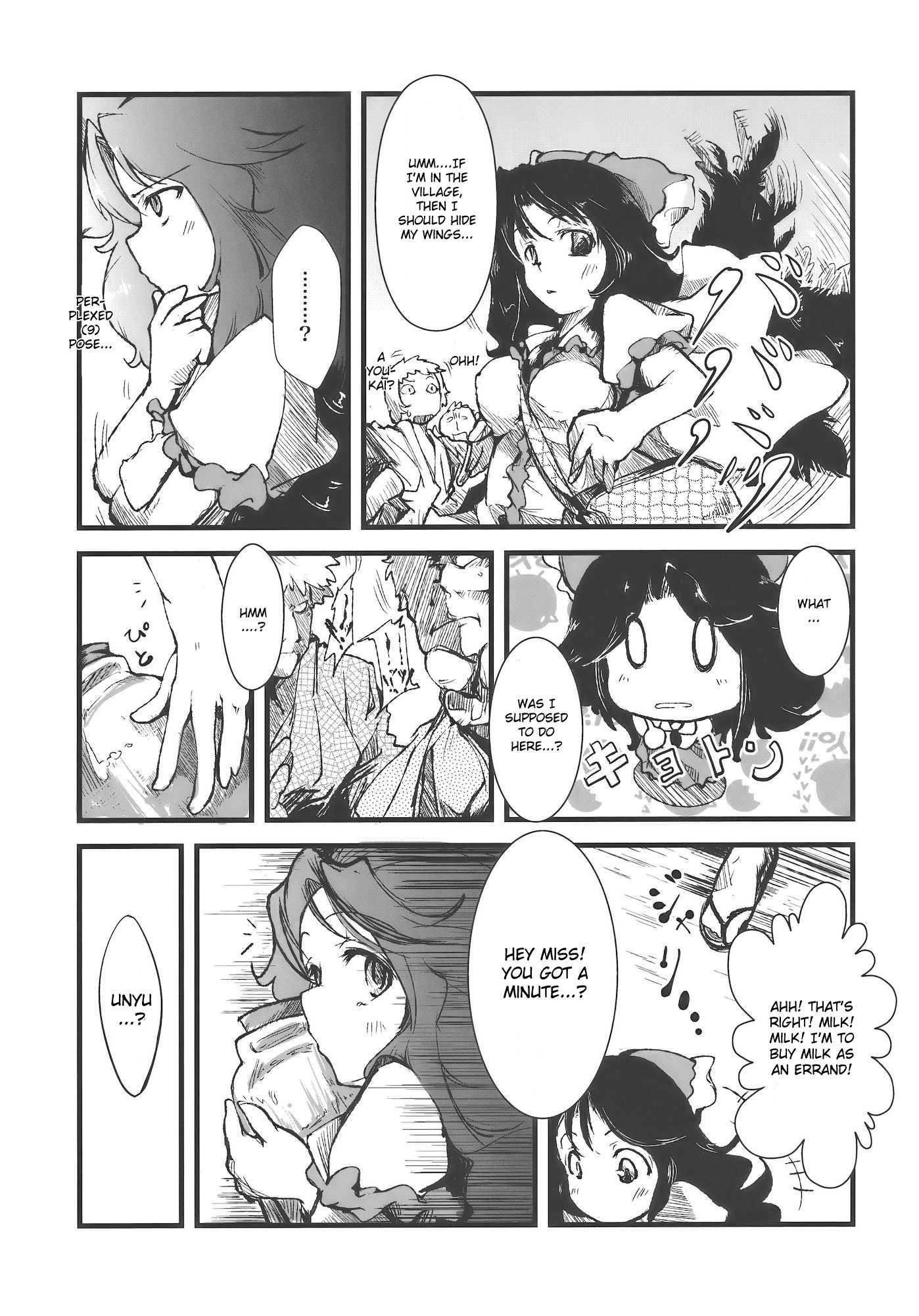 Saikyou! Jaku Ne! Okuu To Yaraneba Dare To Yaru 1