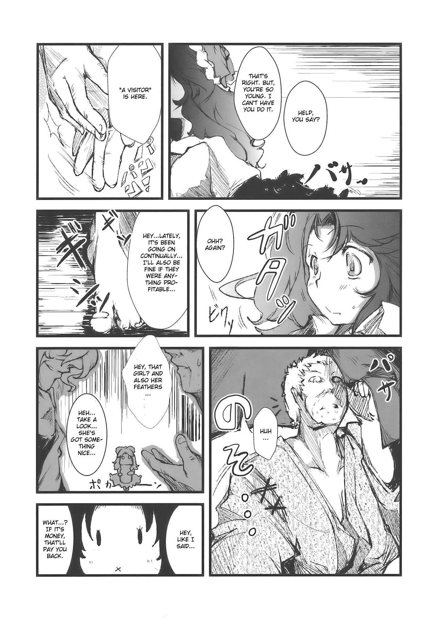 Saikyou! Jaku Ne! Okuu To Yaraneba Dare To Yaru 1