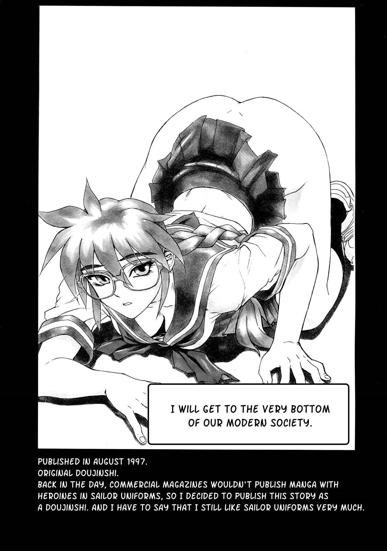 Sailor Fuku To Onna Kyoushi 1
