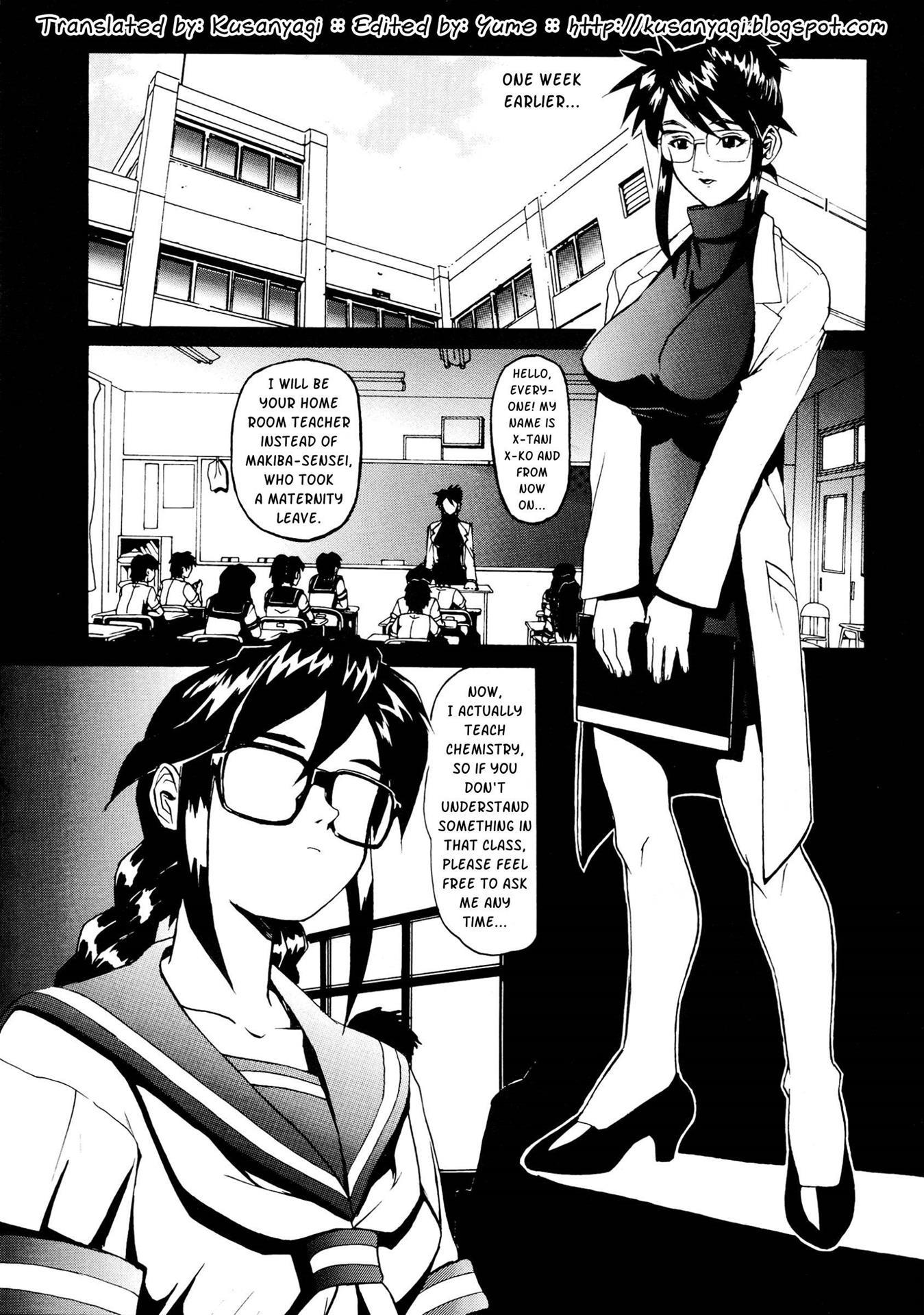 Sailor Fuku To Onna Kyoushi 1