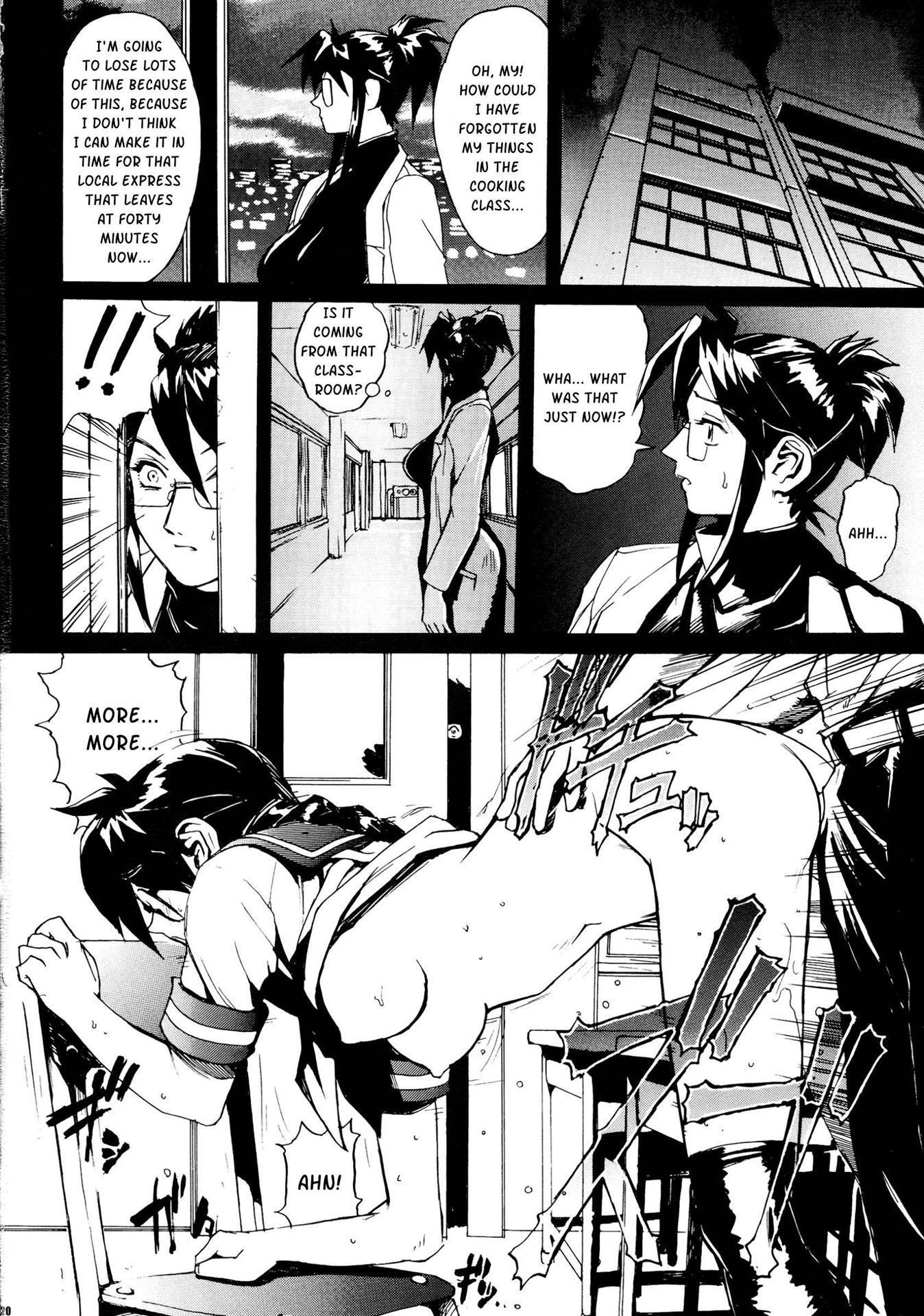 Sailor Fuku To Onna Kyoushi 1