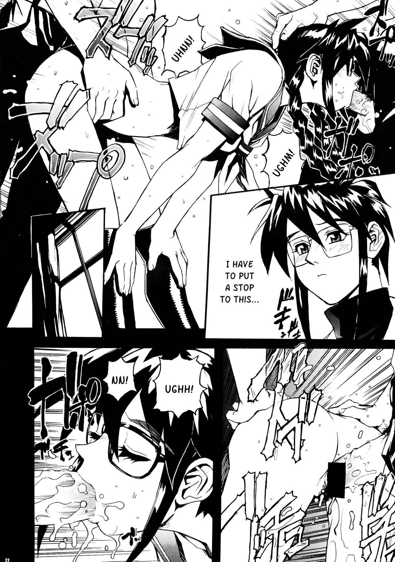 Sailor Fuku To Onna Kyoushi 1