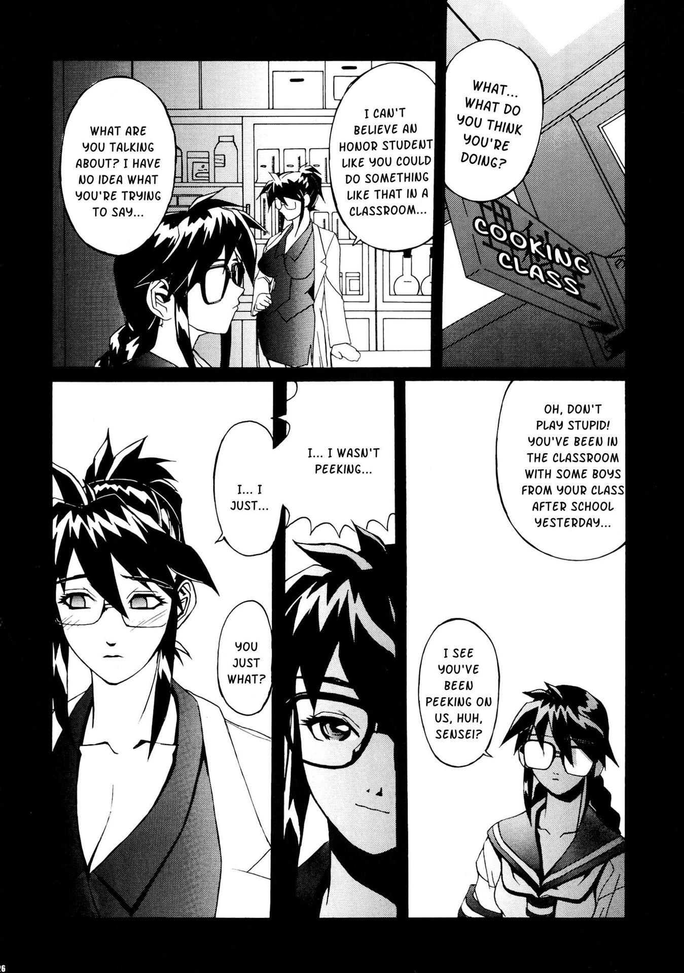 Sailor Fuku To Onna Kyoushi 1