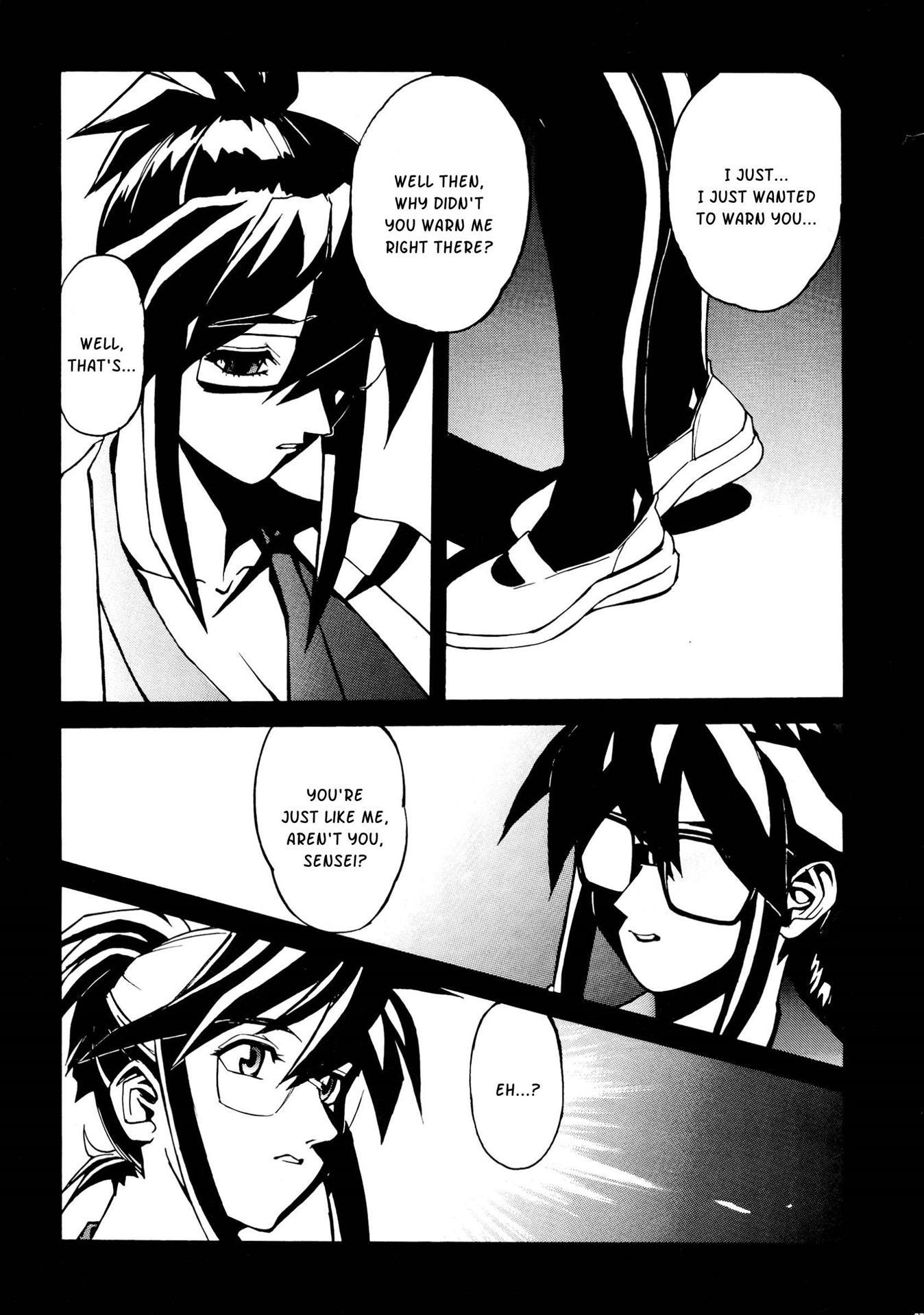 Sailor Fuku To Onna Kyoushi 1