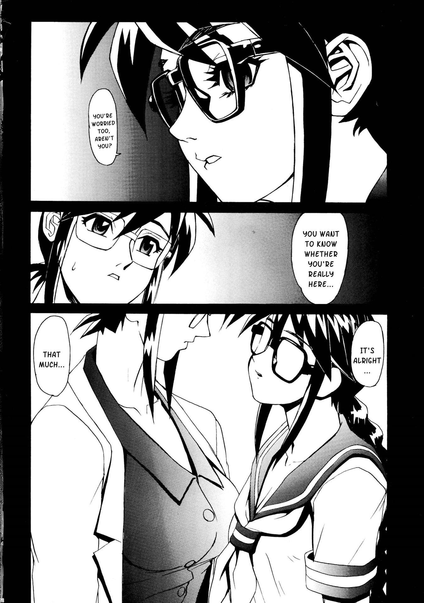 Sailor Fuku To Onna Kyoushi 1