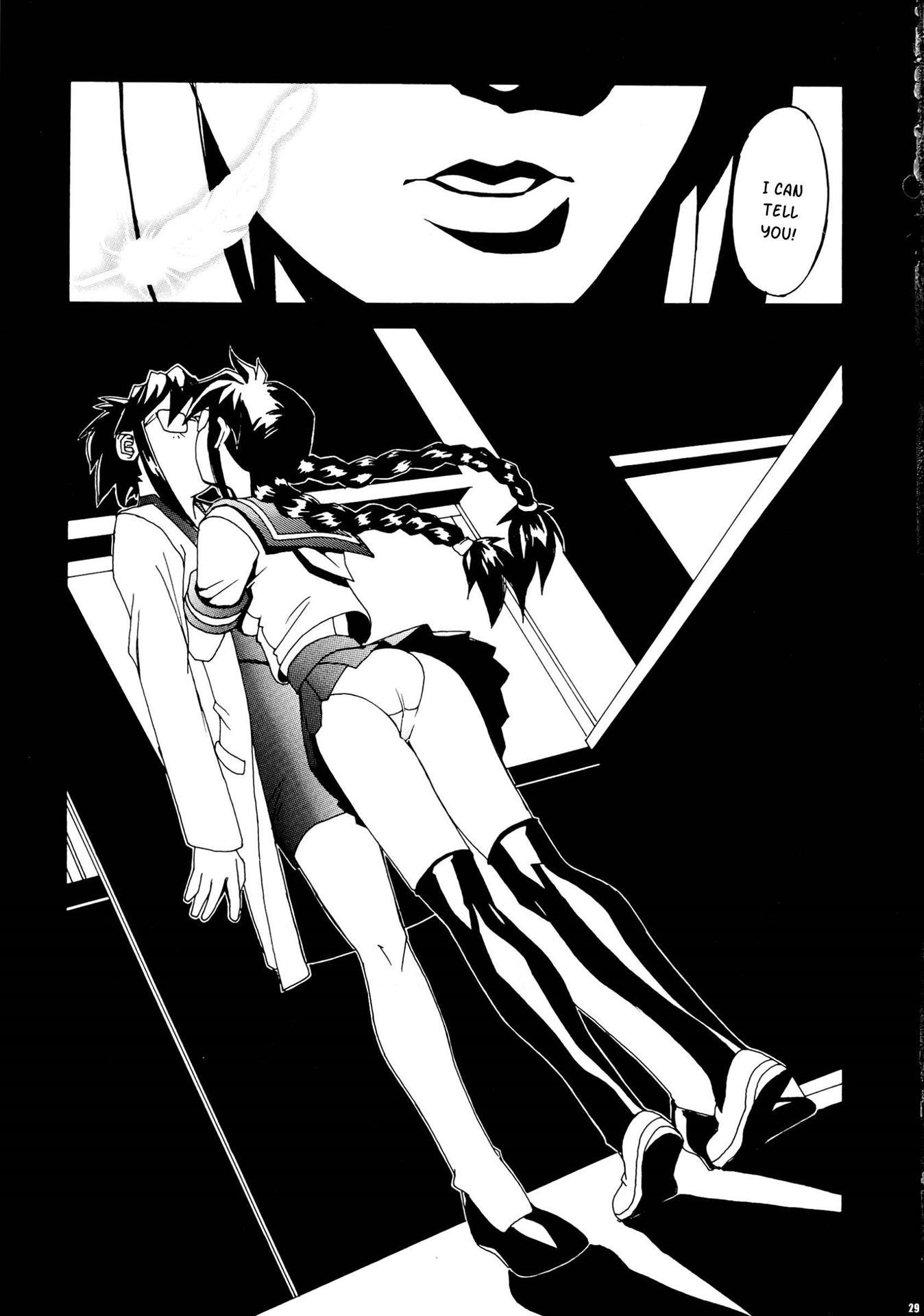 Sailor Fuku To Onna Kyoushi 1