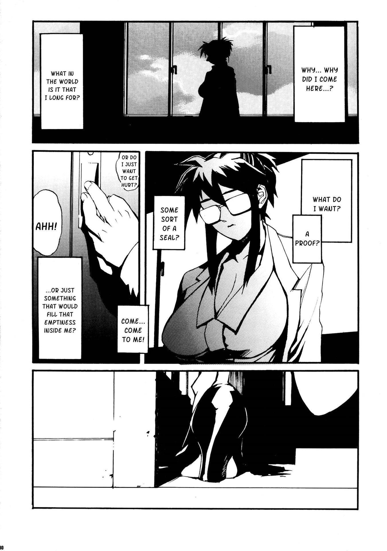 Sailor Fuku To Onna Kyoushi 1