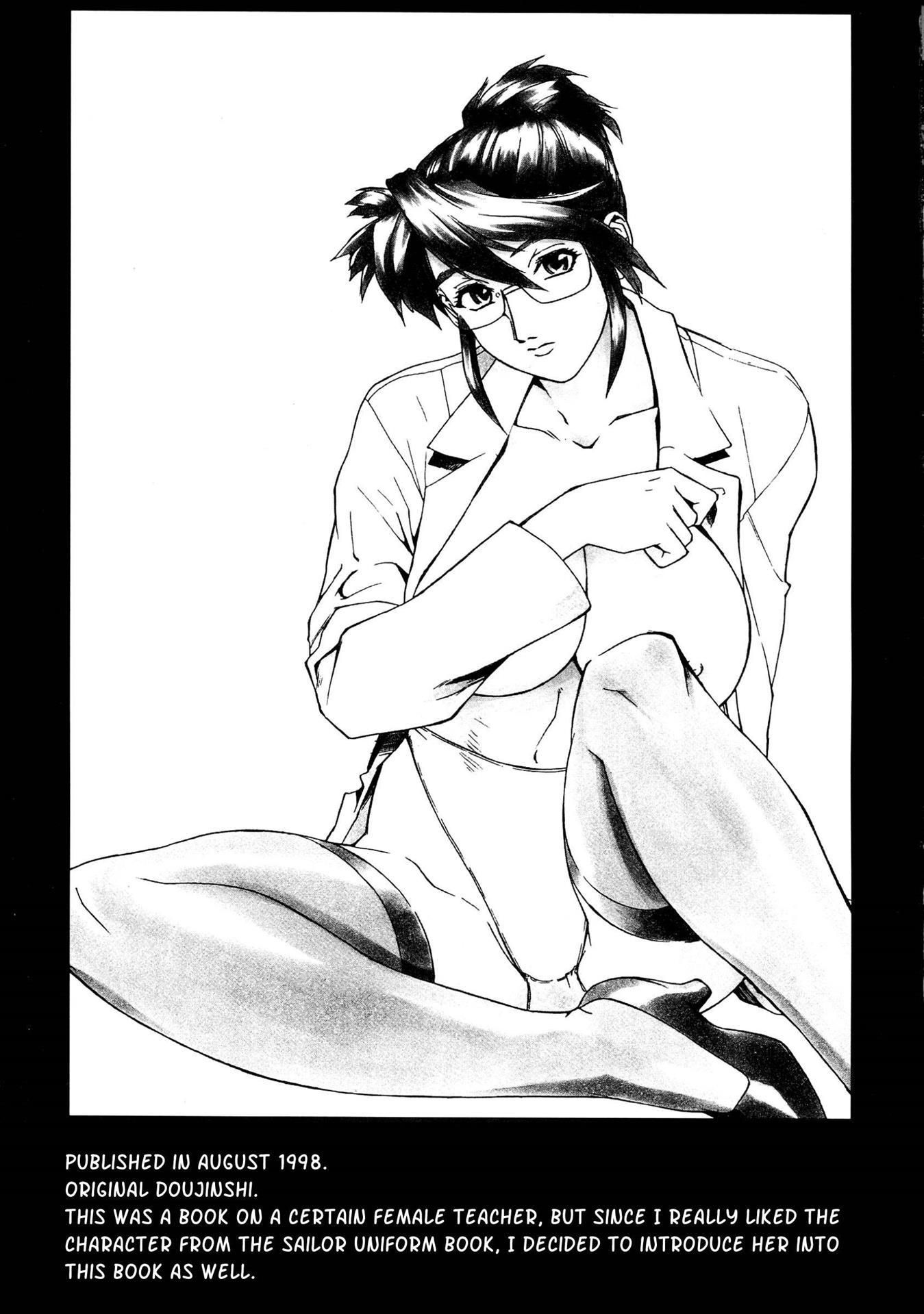 Sailor Fuku To Onna Kyoushi 1