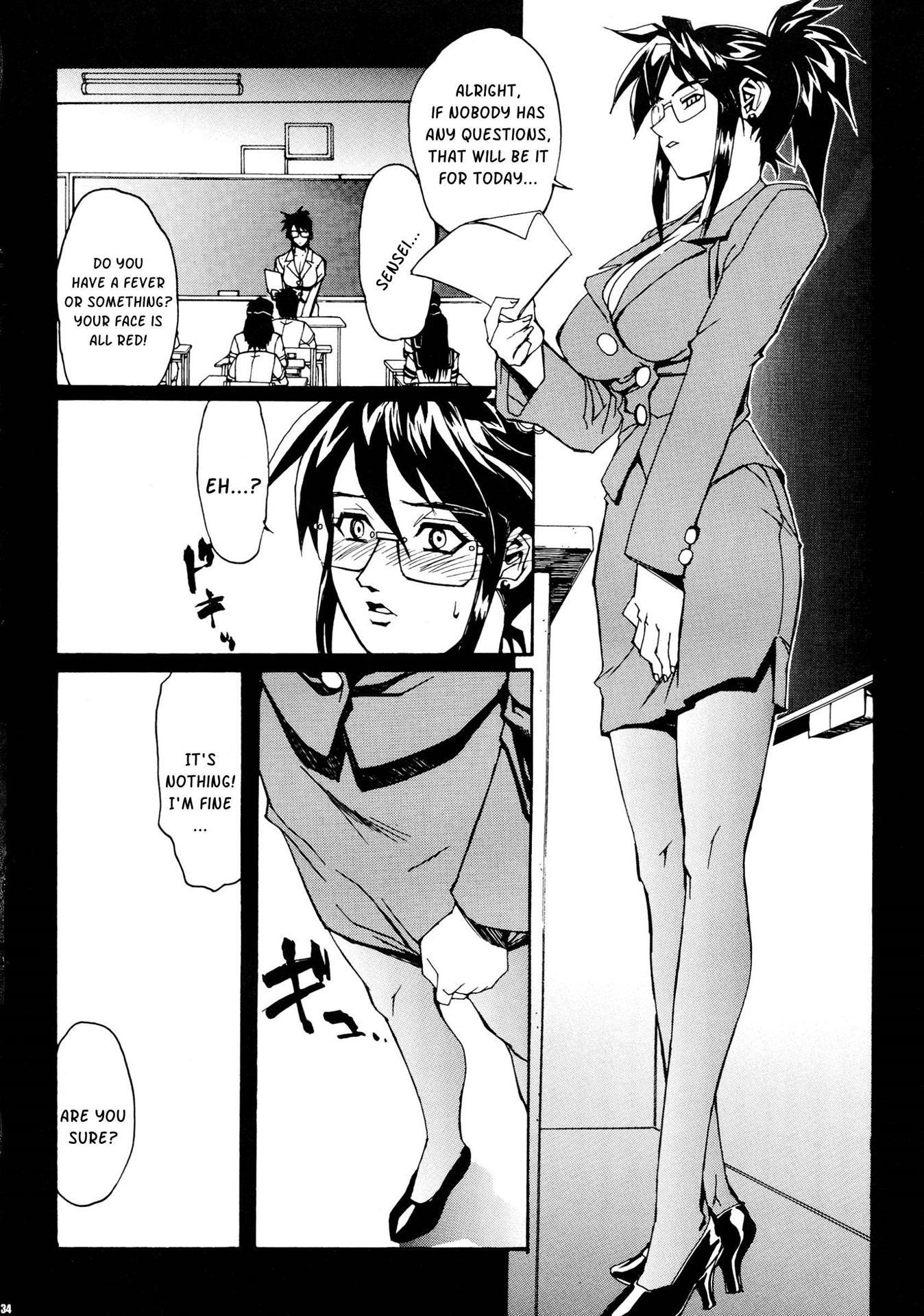 Sailor Fuku To Onna Kyoushi 1