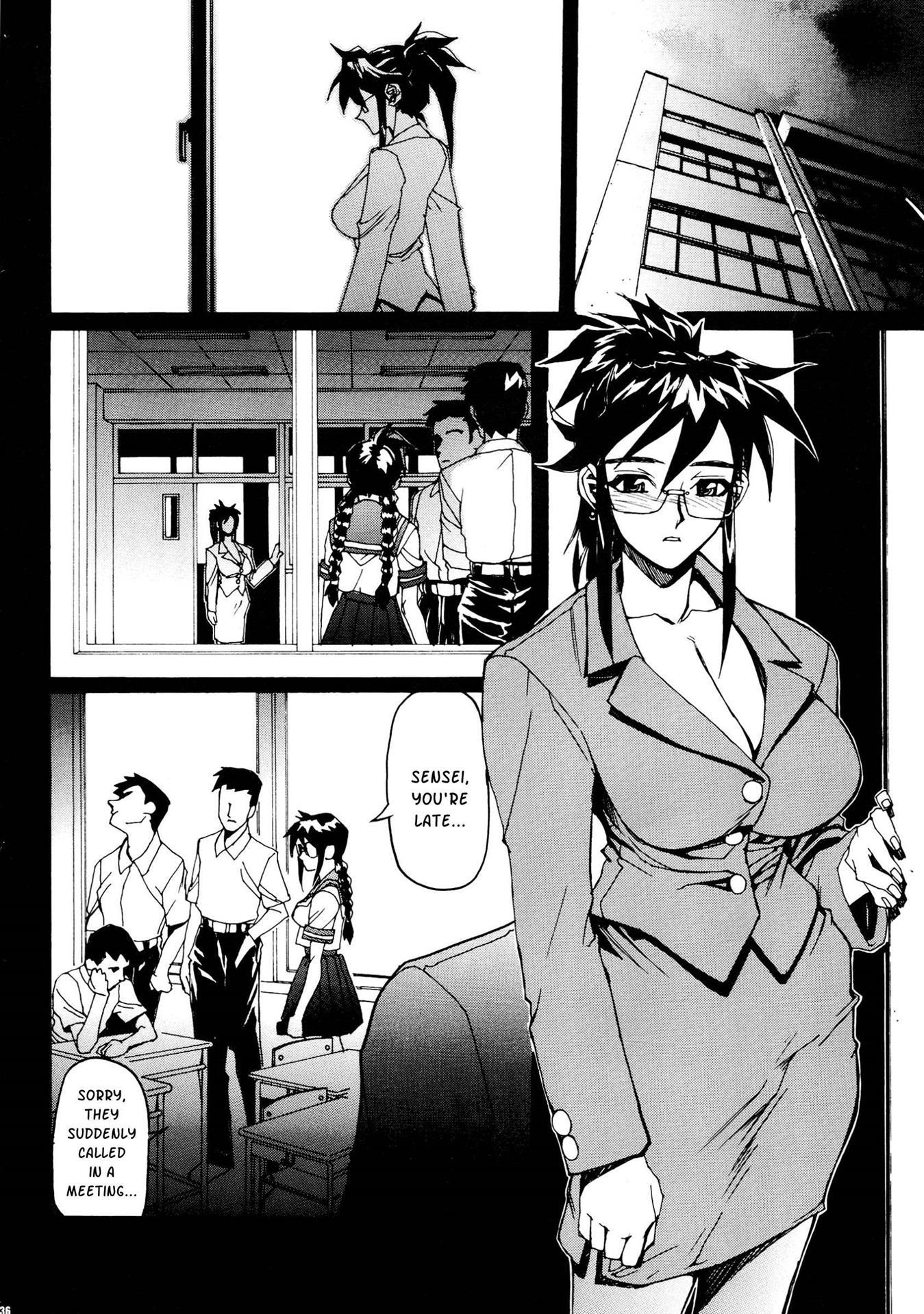 Sailor Fuku To Onna Kyoushi 1