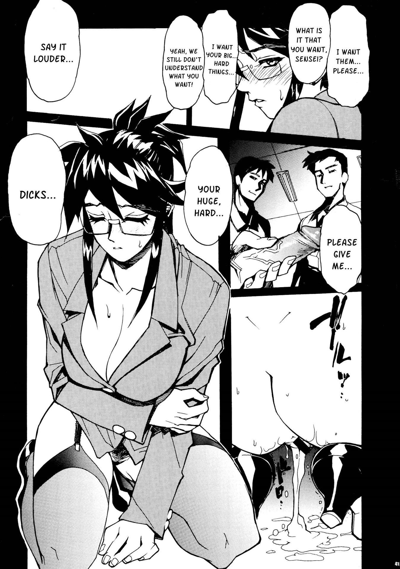 Sailor Fuku To Onna Kyoushi 1