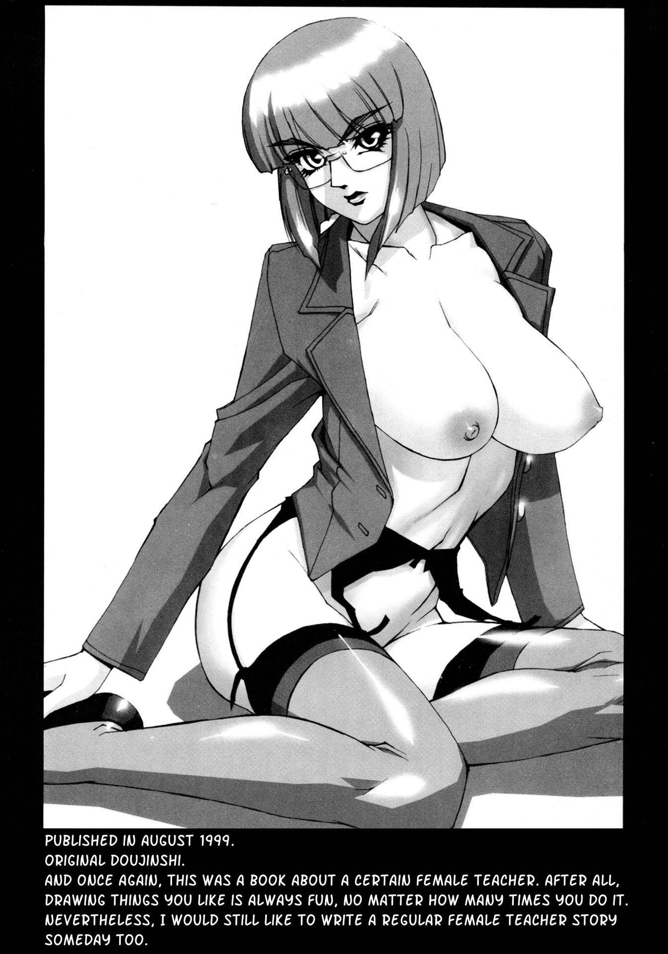 Sailor Fuku To Onna Kyoushi 1