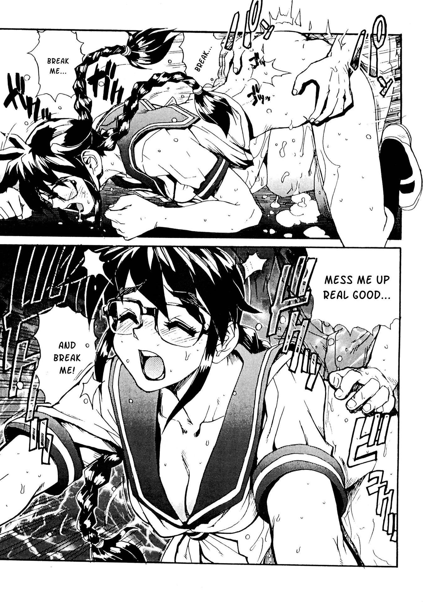 Sailor Fuku To Onna Kyoushi 1
