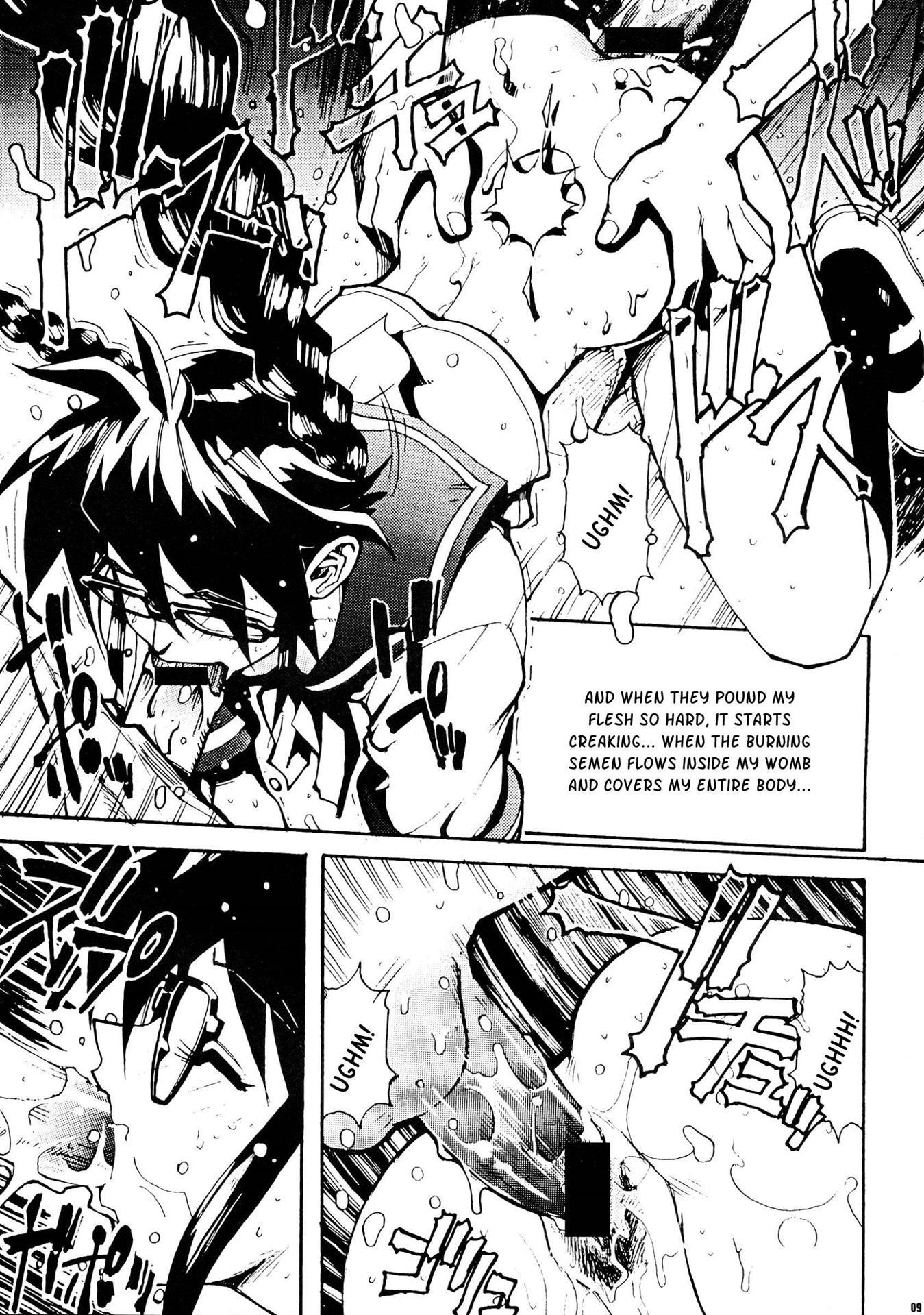 Sailor Fuku To Onna Kyoushi 1