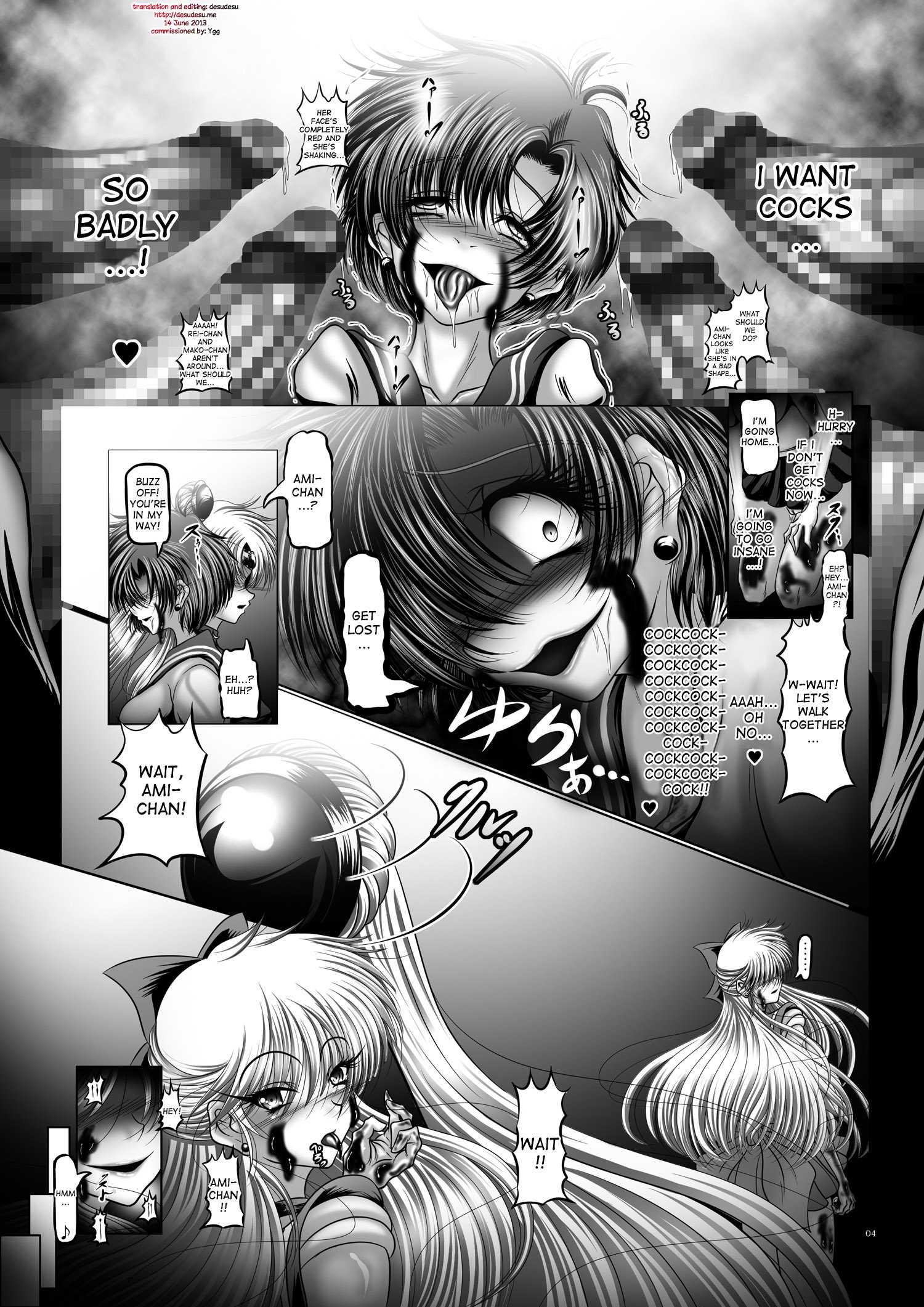 Sailor Moon Dj - Dark Planet Syndrome One - The Dirty Sow With Iq Of 300 1
