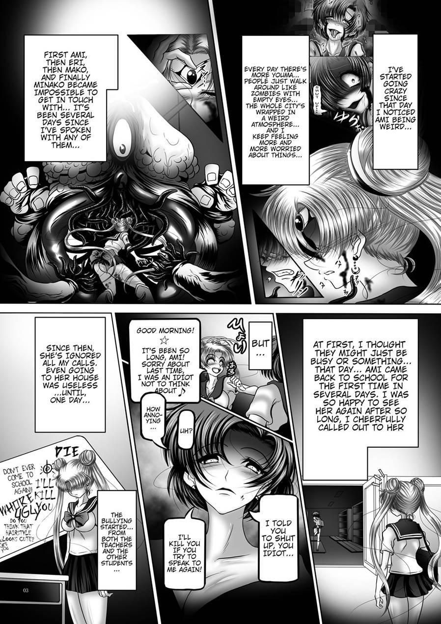 Sailor Moon Dj - Dark Planet Syndrome One - The Dirty Sow With Iq Of 300 3