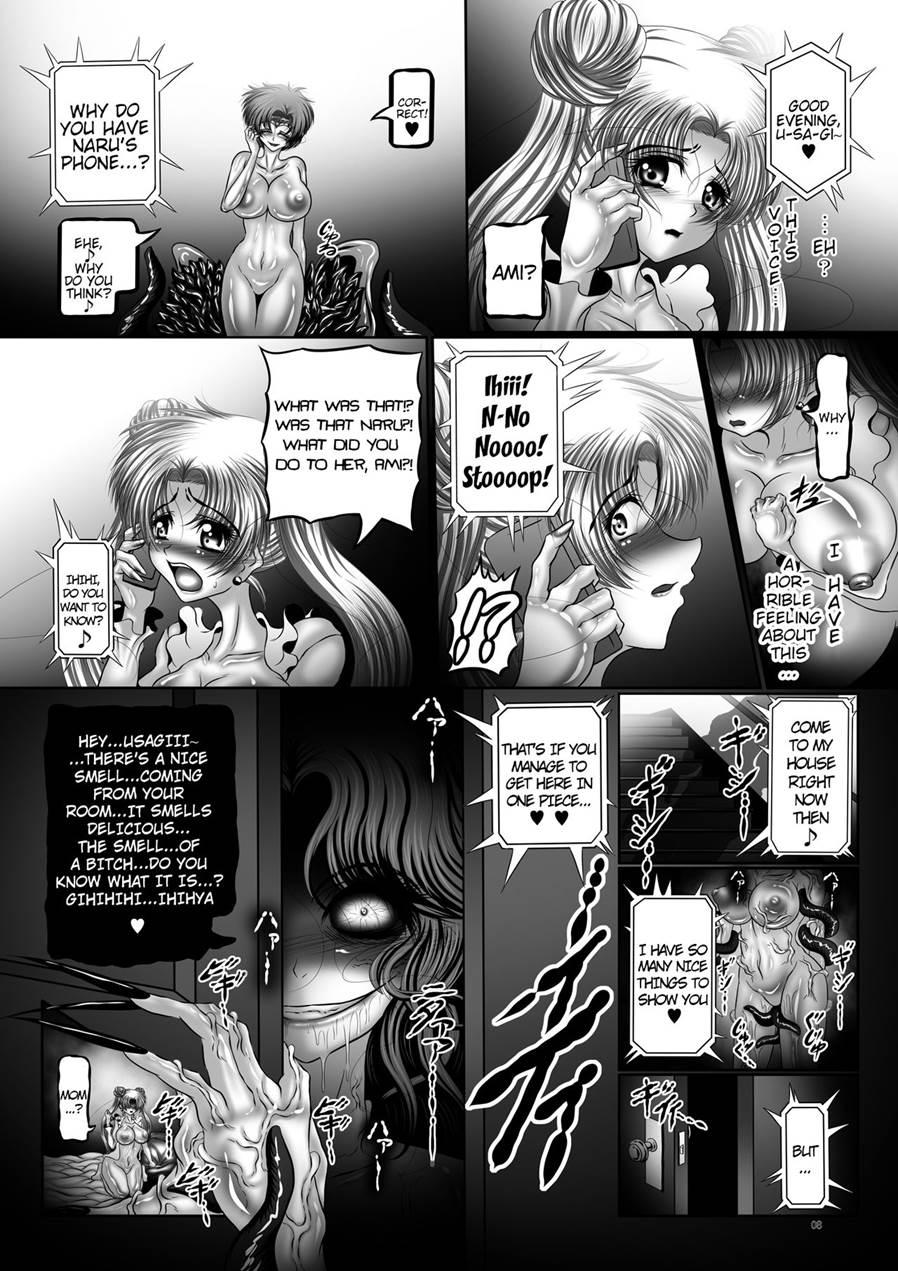 Sailor Moon Dj - Dark Planet Syndrome One - The Dirty Sow With Iq Of 300 4