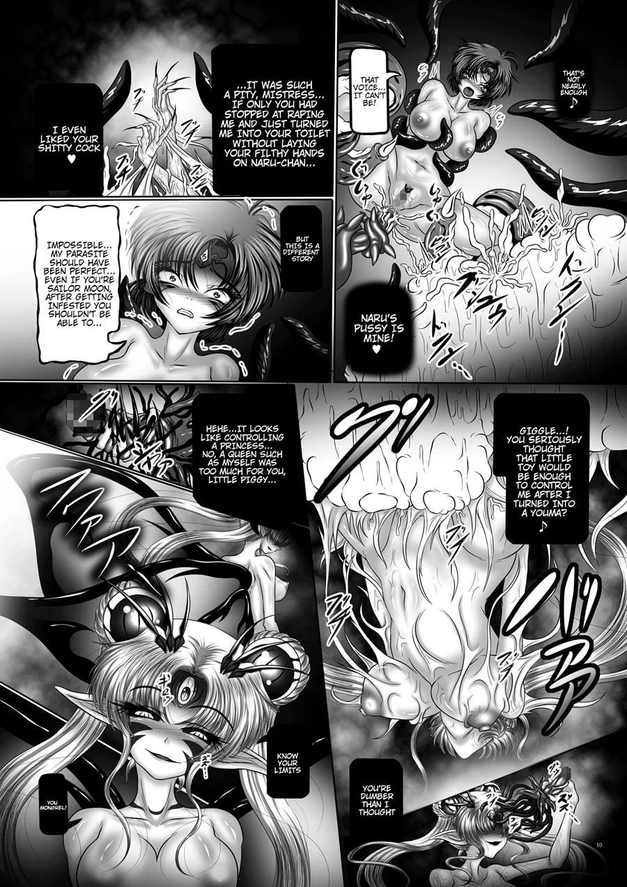 Sailor Moon Dj - Dark Planet Syndrome One - The Dirty Sow With Iq Of 300 5