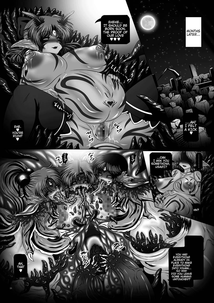Sailor Moon Dj - Dark Planet Syndrome One - The Dirty Sow With Iq Of 300 5