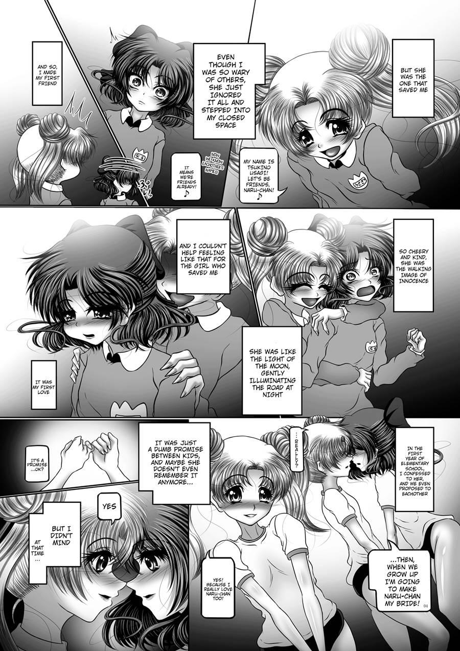 Sailor Moon Dj - Dark Planet Syndrome One - The Dirty Sow With Iq Of 300 5