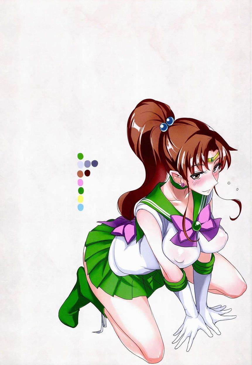 Sailor Moon Dj - Getsu Ka Sui Moku Kin Do Nichi Full Color - Hotel Venus E Youkoso!! 3