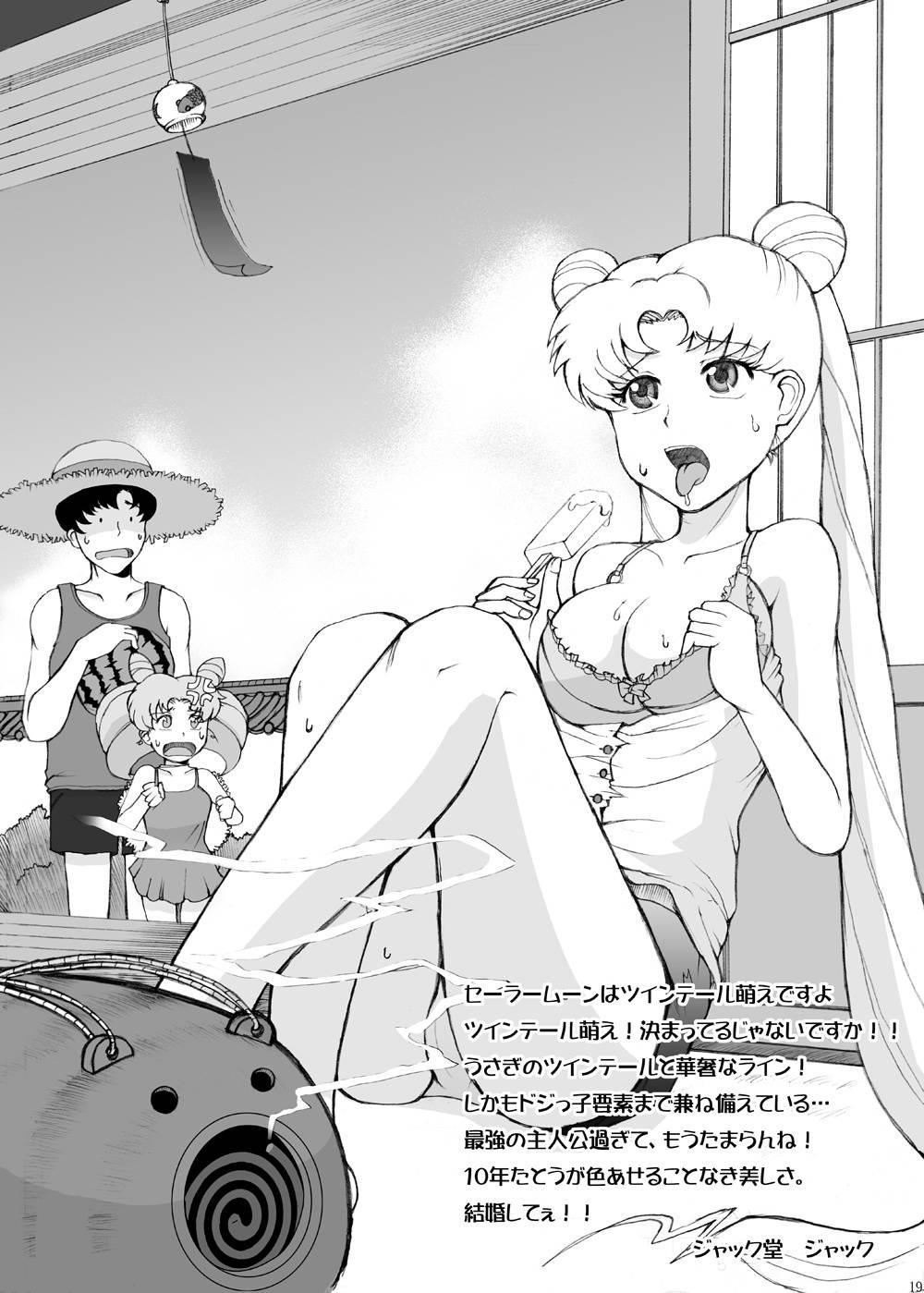 Sailor Moon Dj - Getsukasui Mokukindo Nichi 1