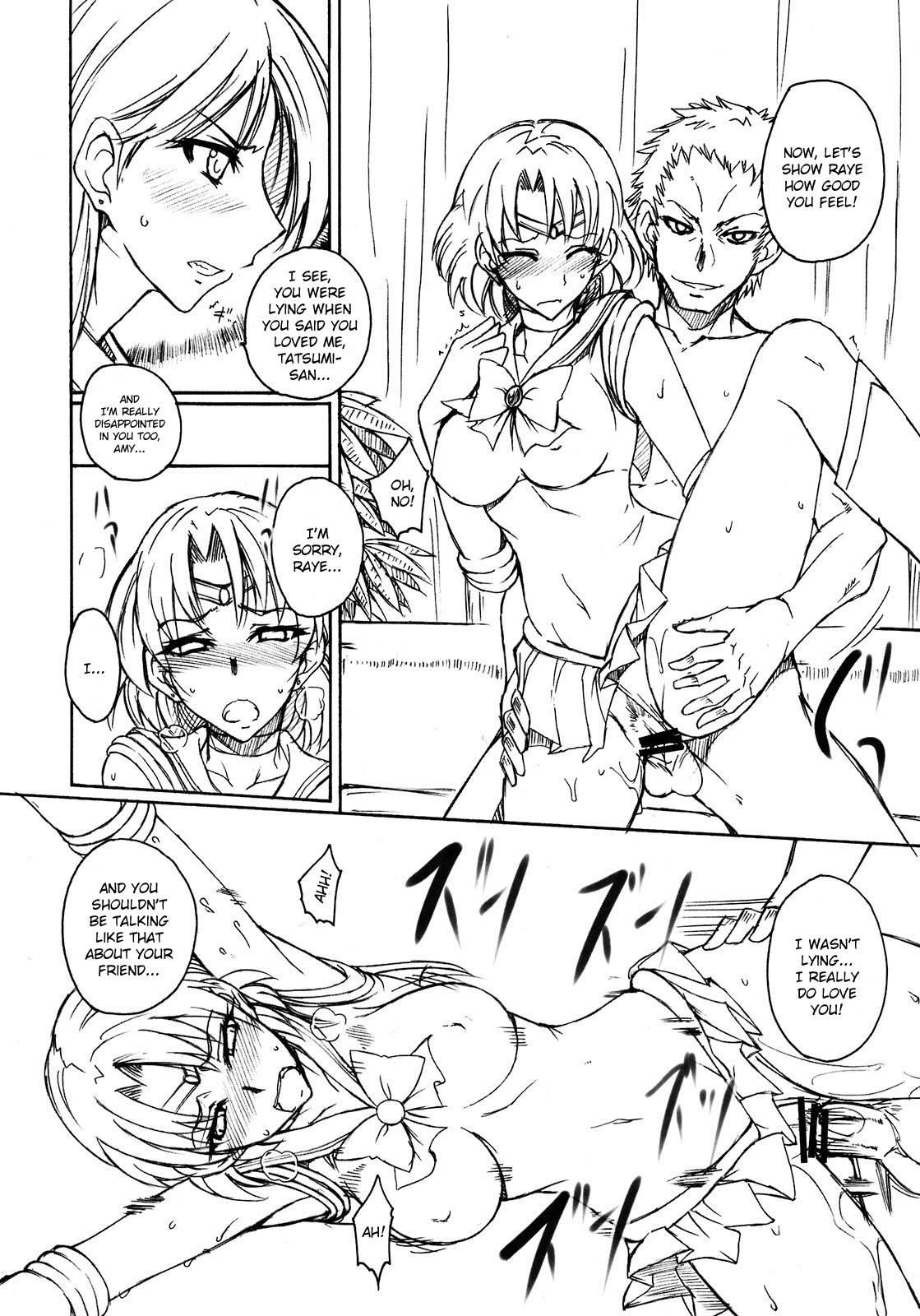 Sailor Moon Dj - Getsukasui Mokukindo Nichi 2