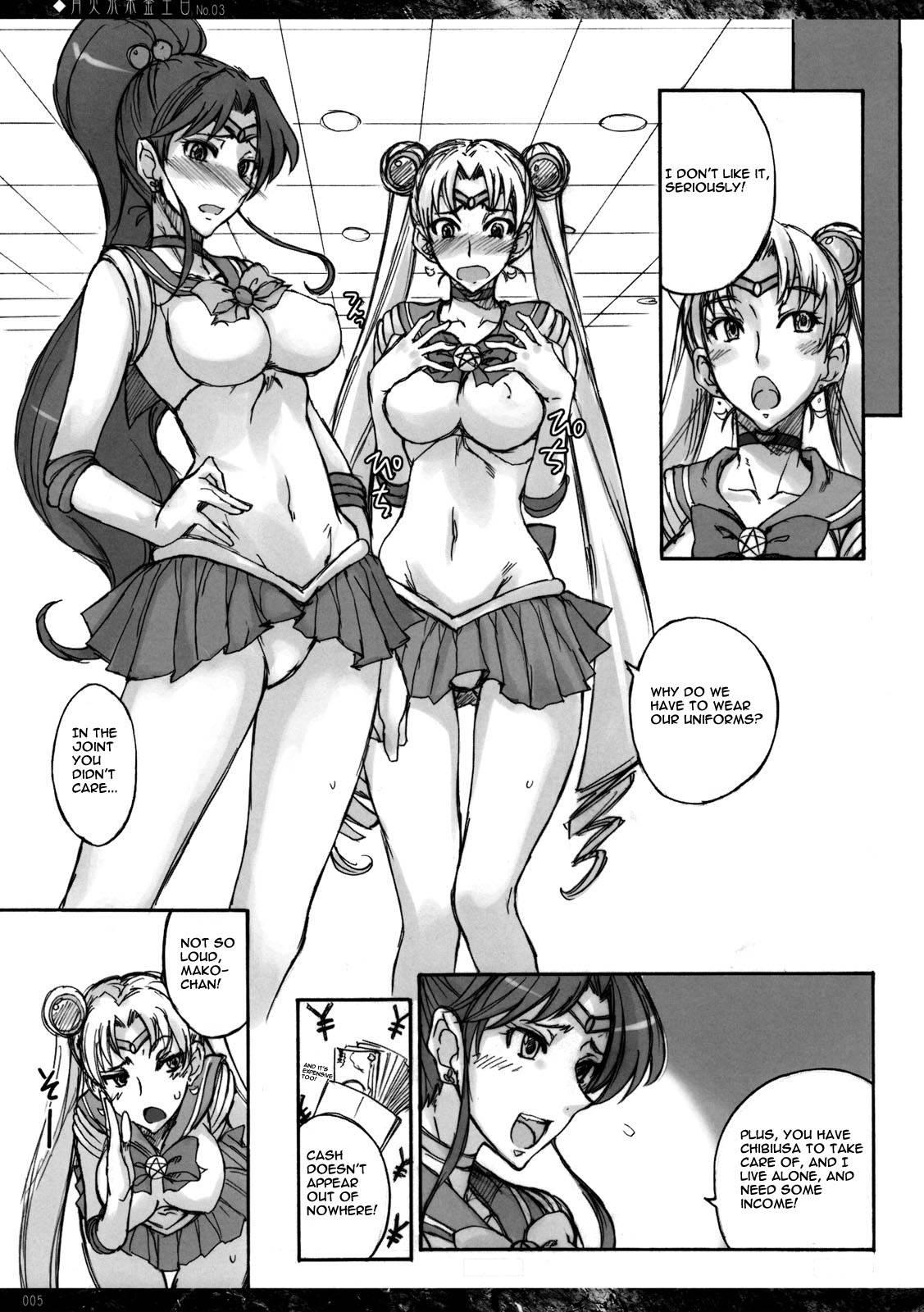 Sailor Moon Dj - Getsukasui Mokukindo Nichi 3