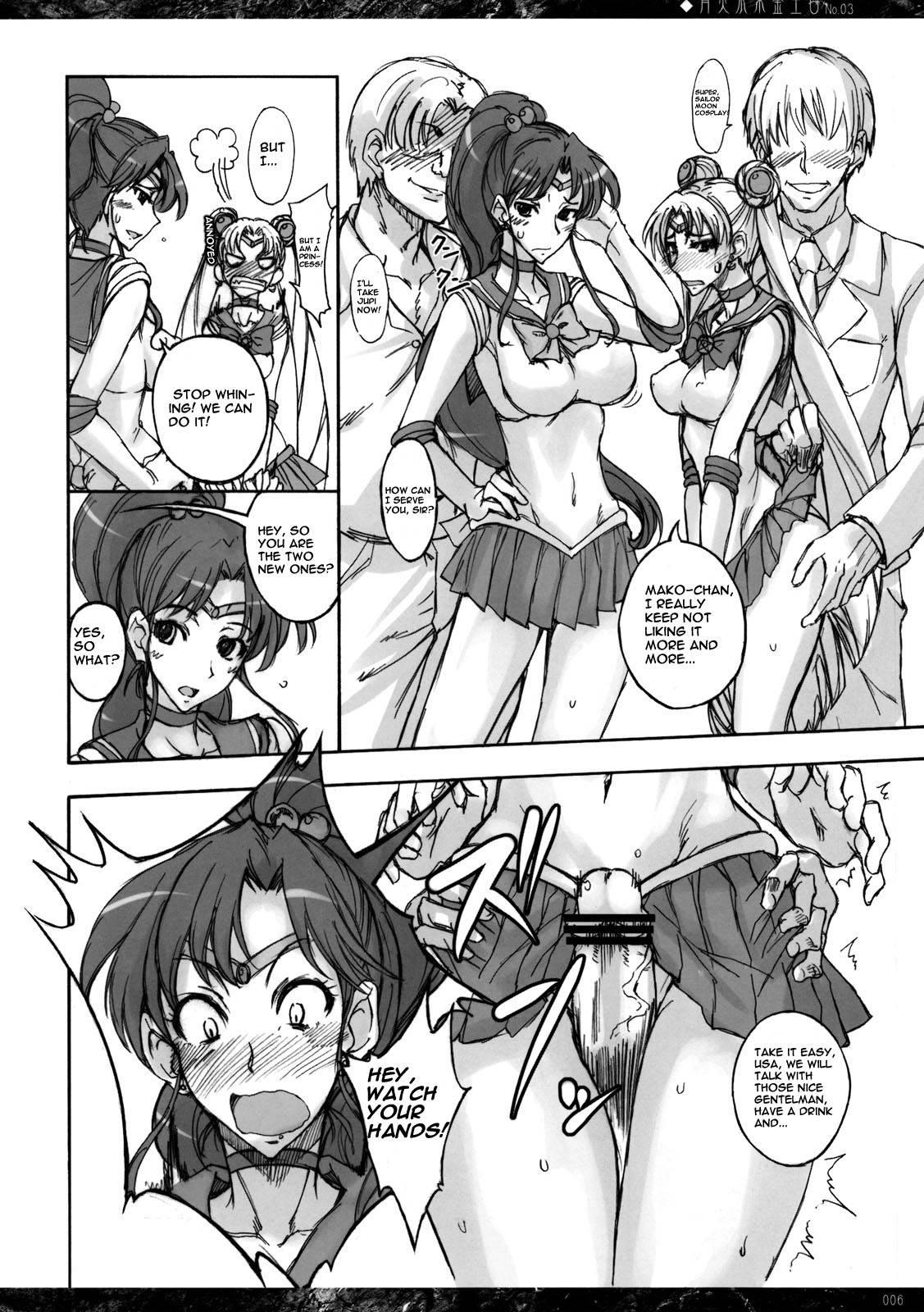 Sailor Moon Dj - Getsukasui Mokukindo Nichi 3