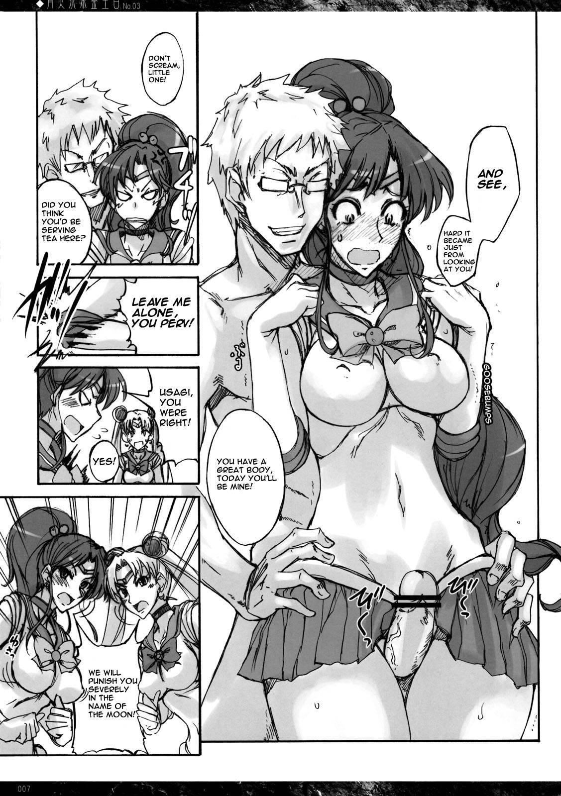 Sailor Moon Dj - Getsukasui Mokukindo Nichi 3