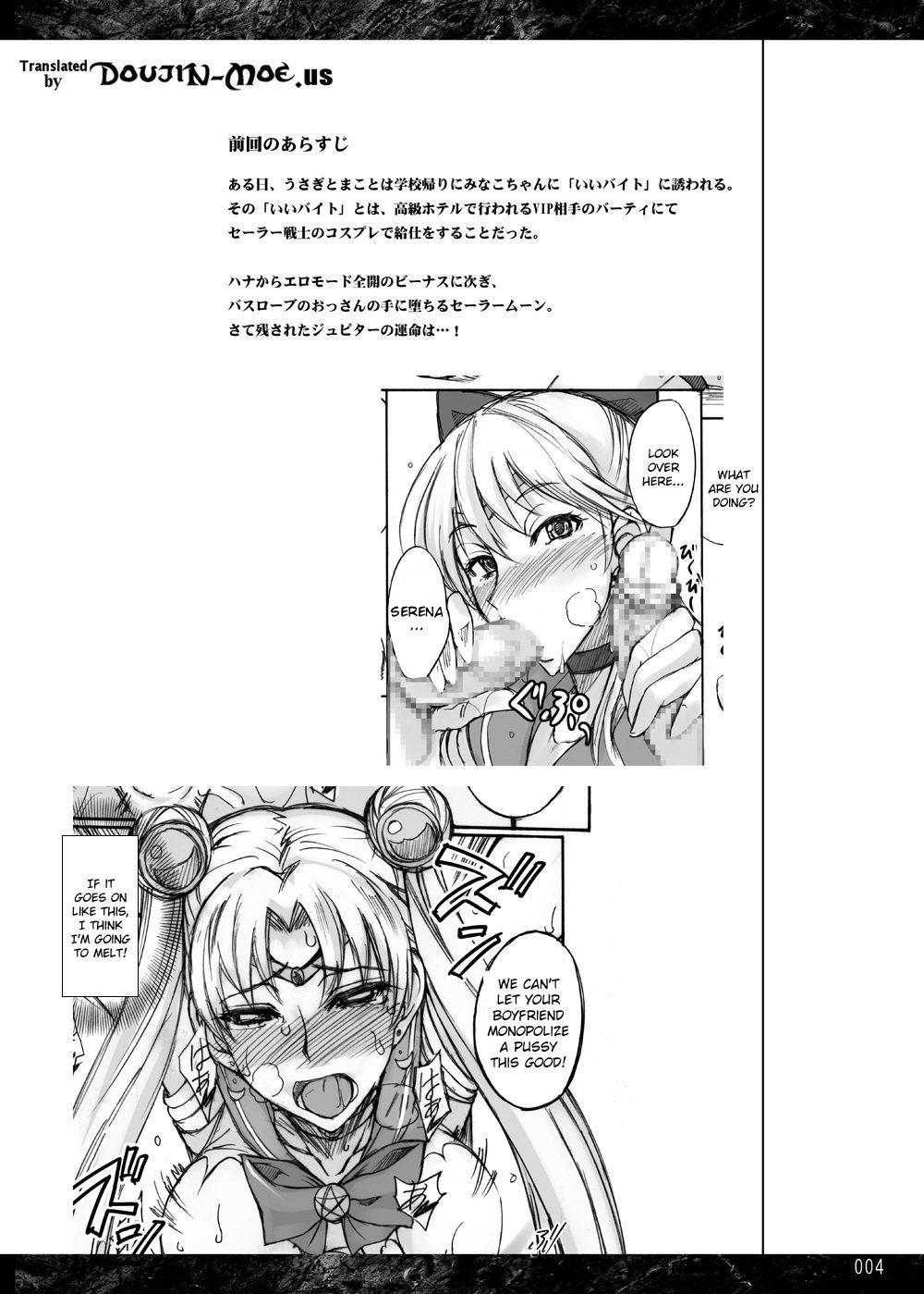 Sailor Moon Dj - Getsukasui Mokukindo Nichi 4