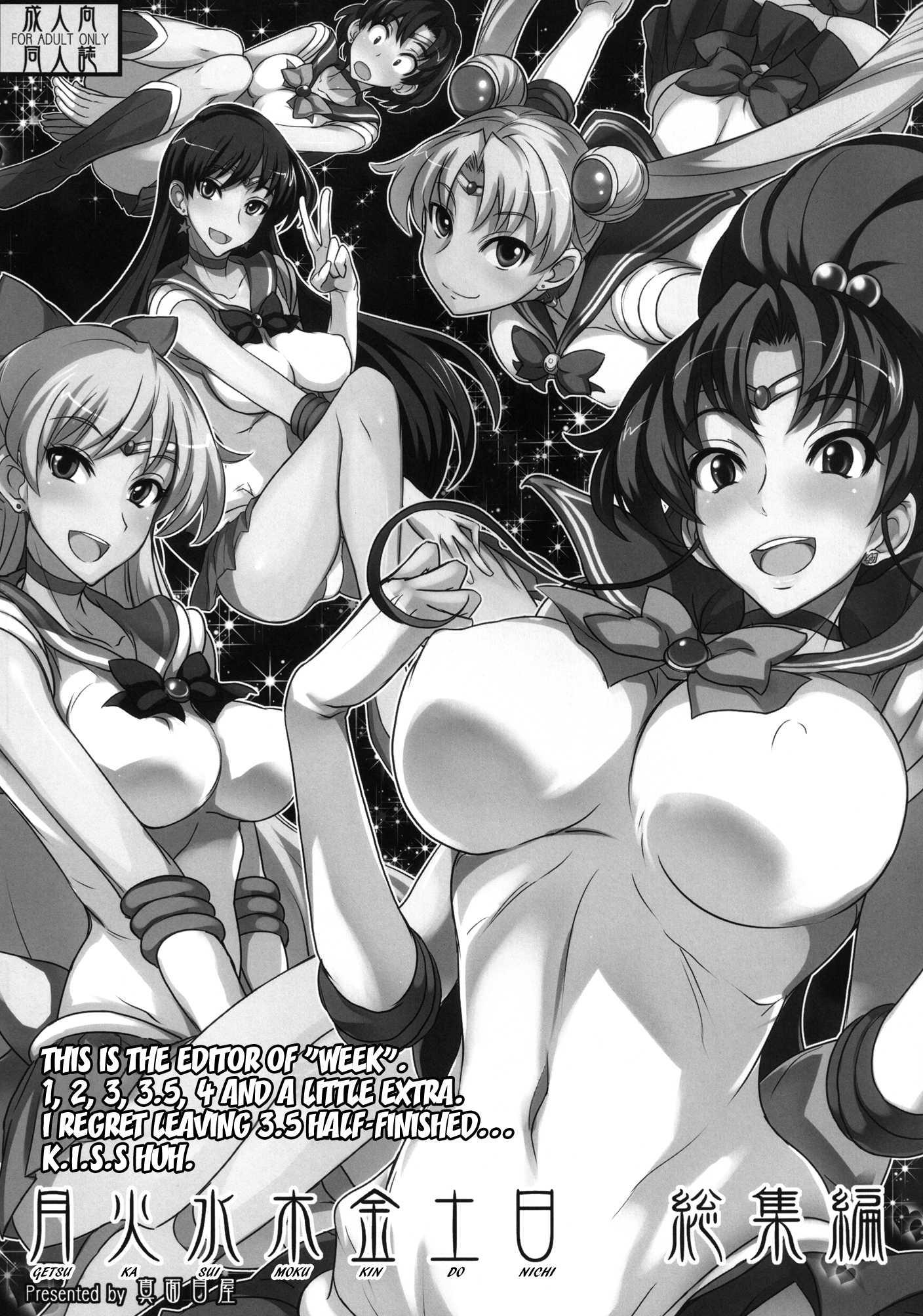 Sailor Moon Dj - Getsukasui Mokukindo Nichi 8