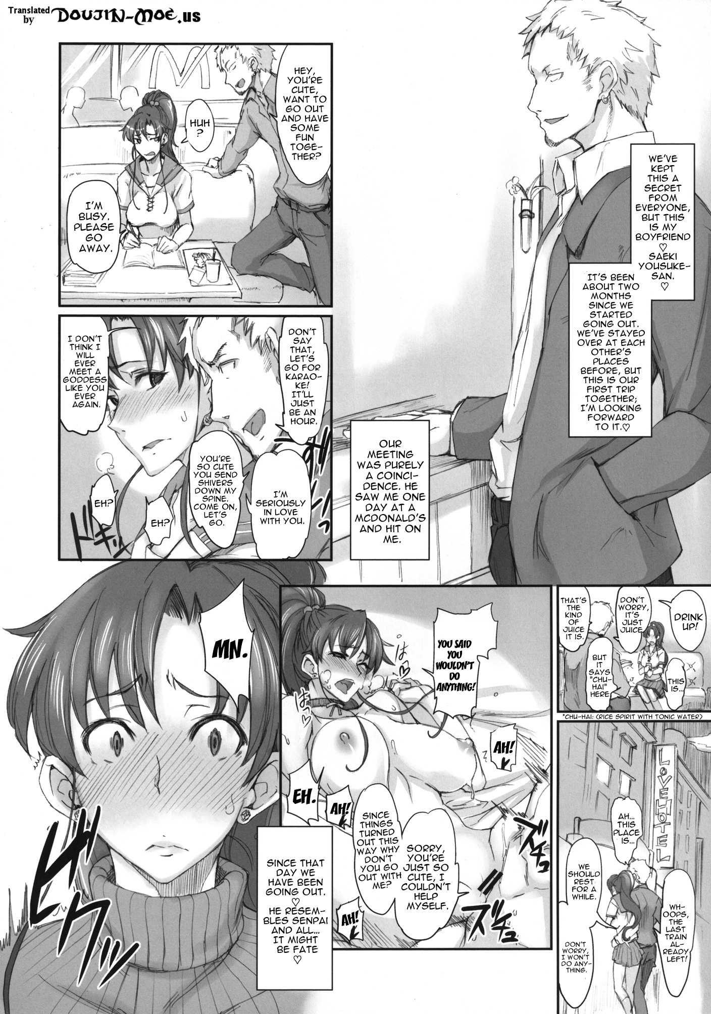 Sailor Moon Dj - Getsukasui Mokukindo Nichi 8