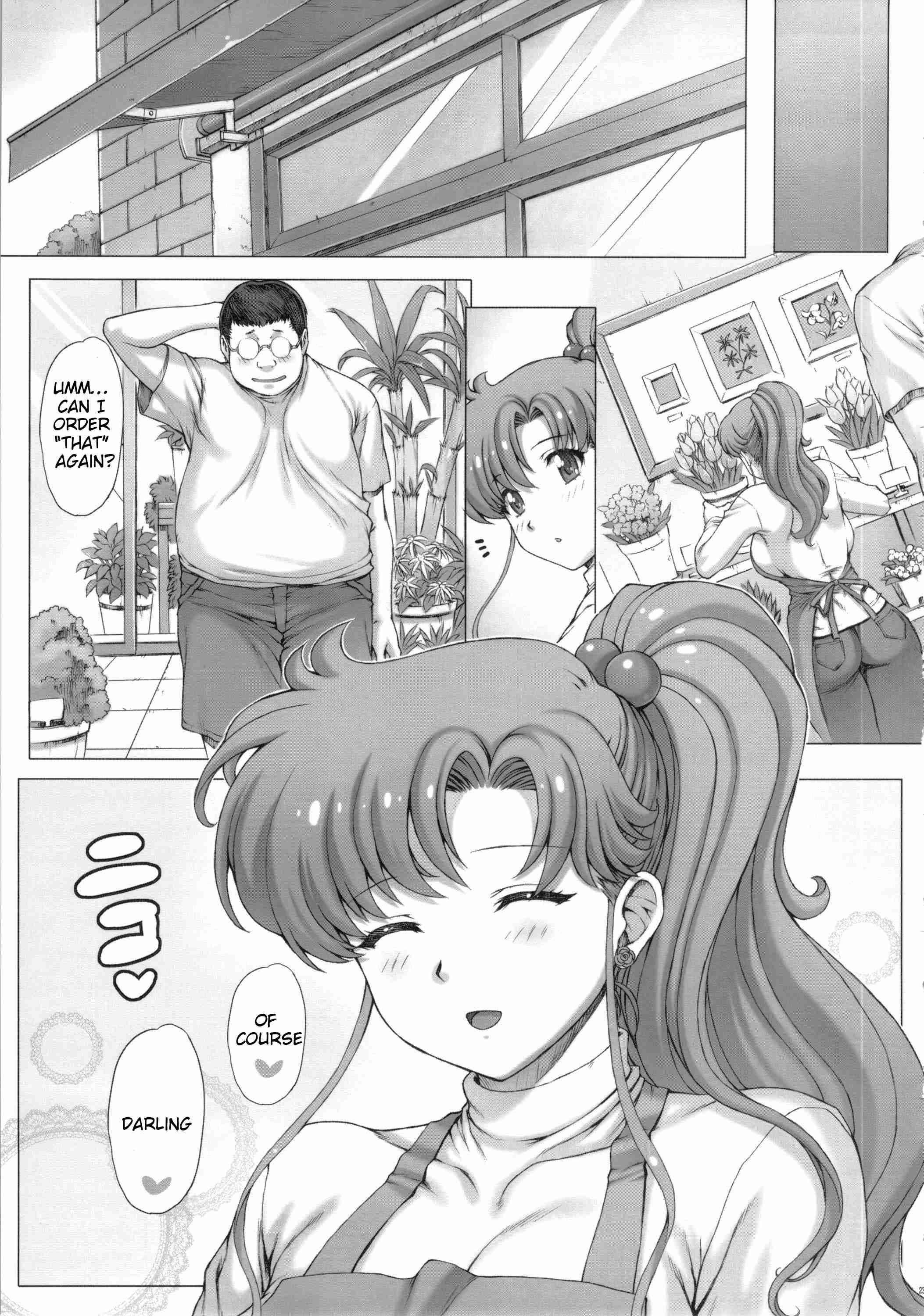 Sailor Moon Dj - Inka 1