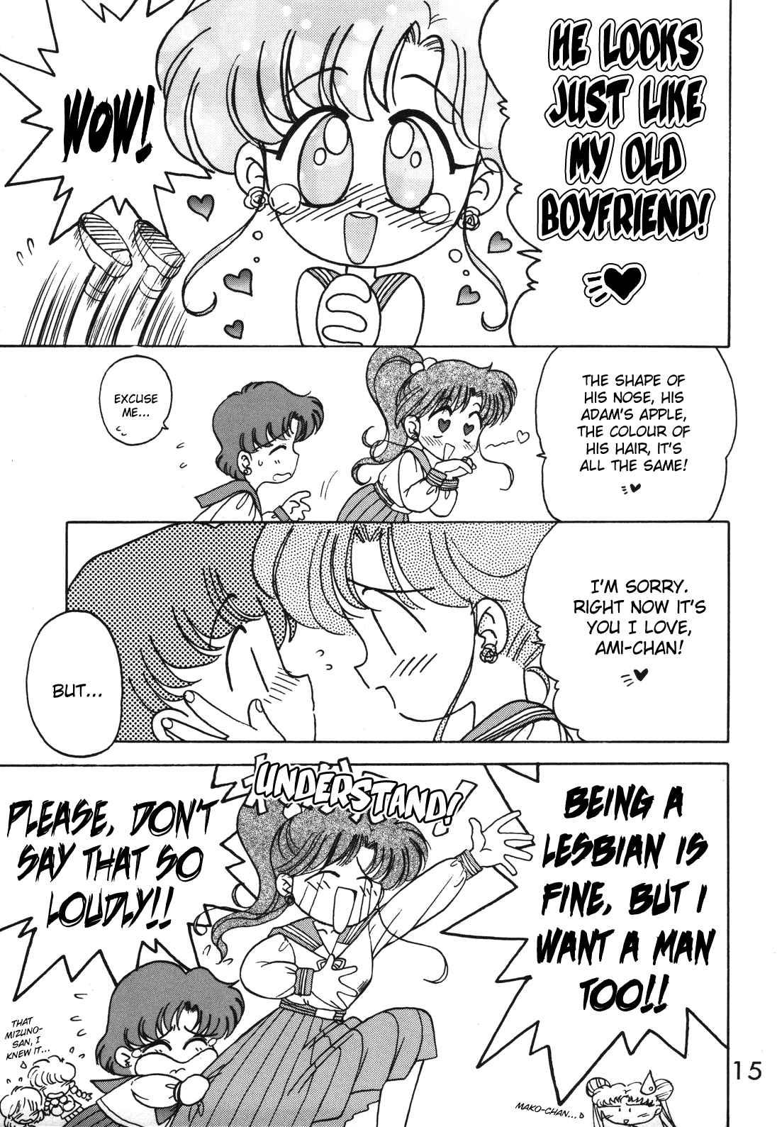 Sailor Moon Dj - Killer Queen 1