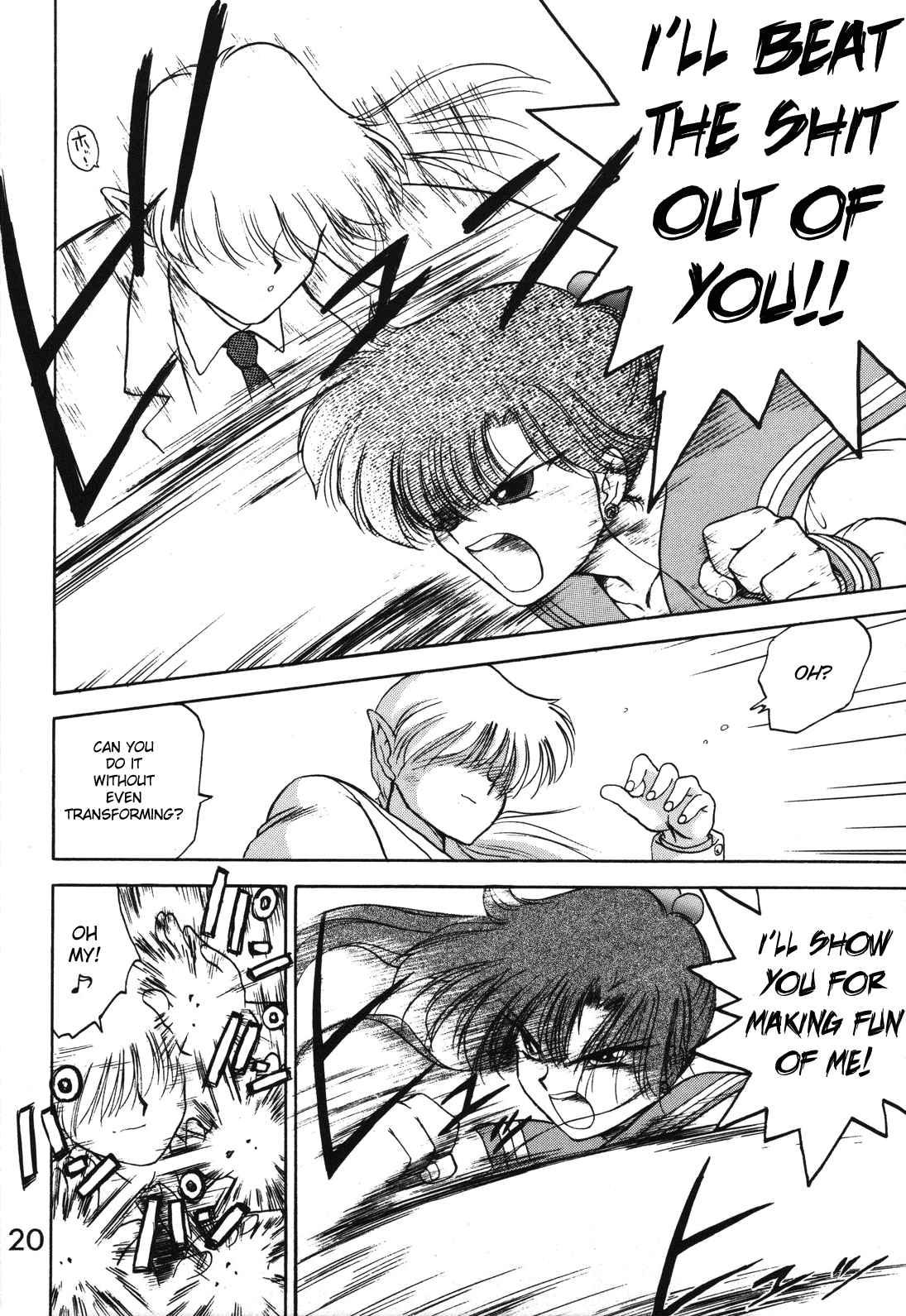 Sailor Moon Dj - Killer Queen 1