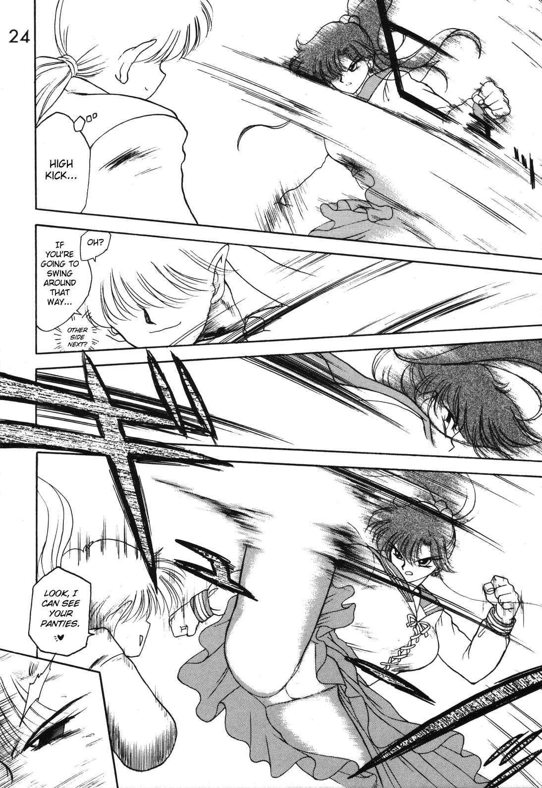 Sailor Moon Dj - Killer Queen 1