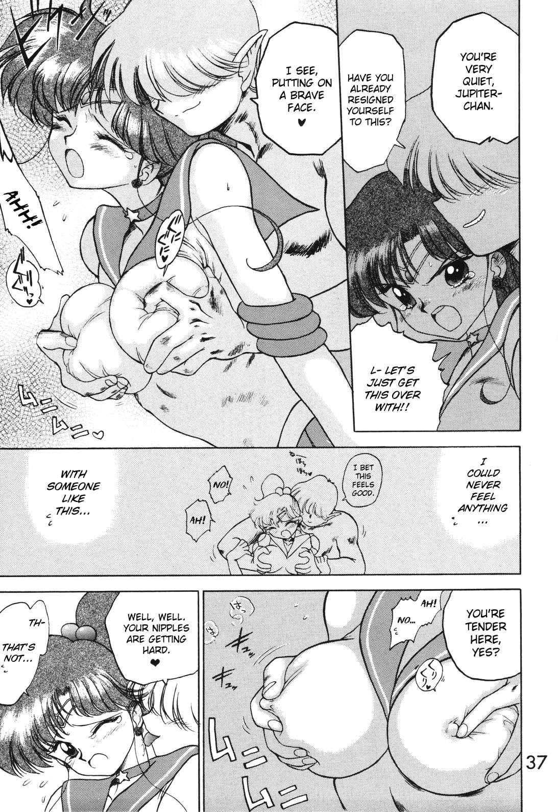 Sailor Moon Dj - Killer Queen 1
