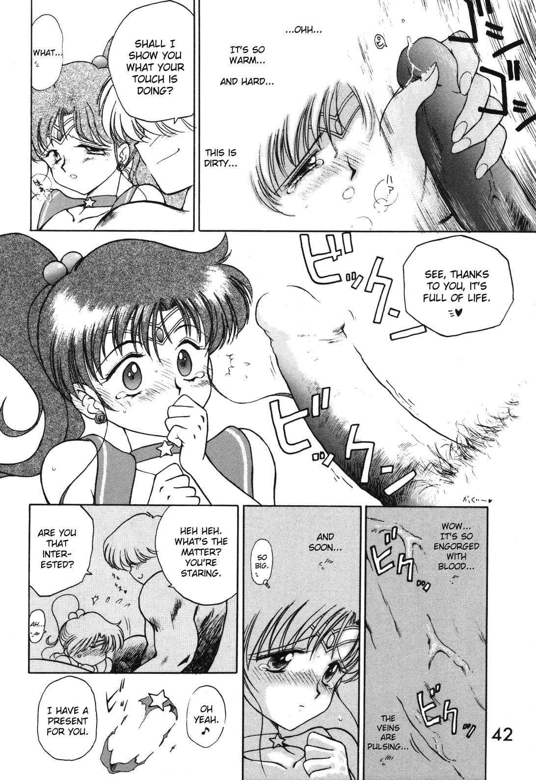 Sailor Moon Dj - Killer Queen 1