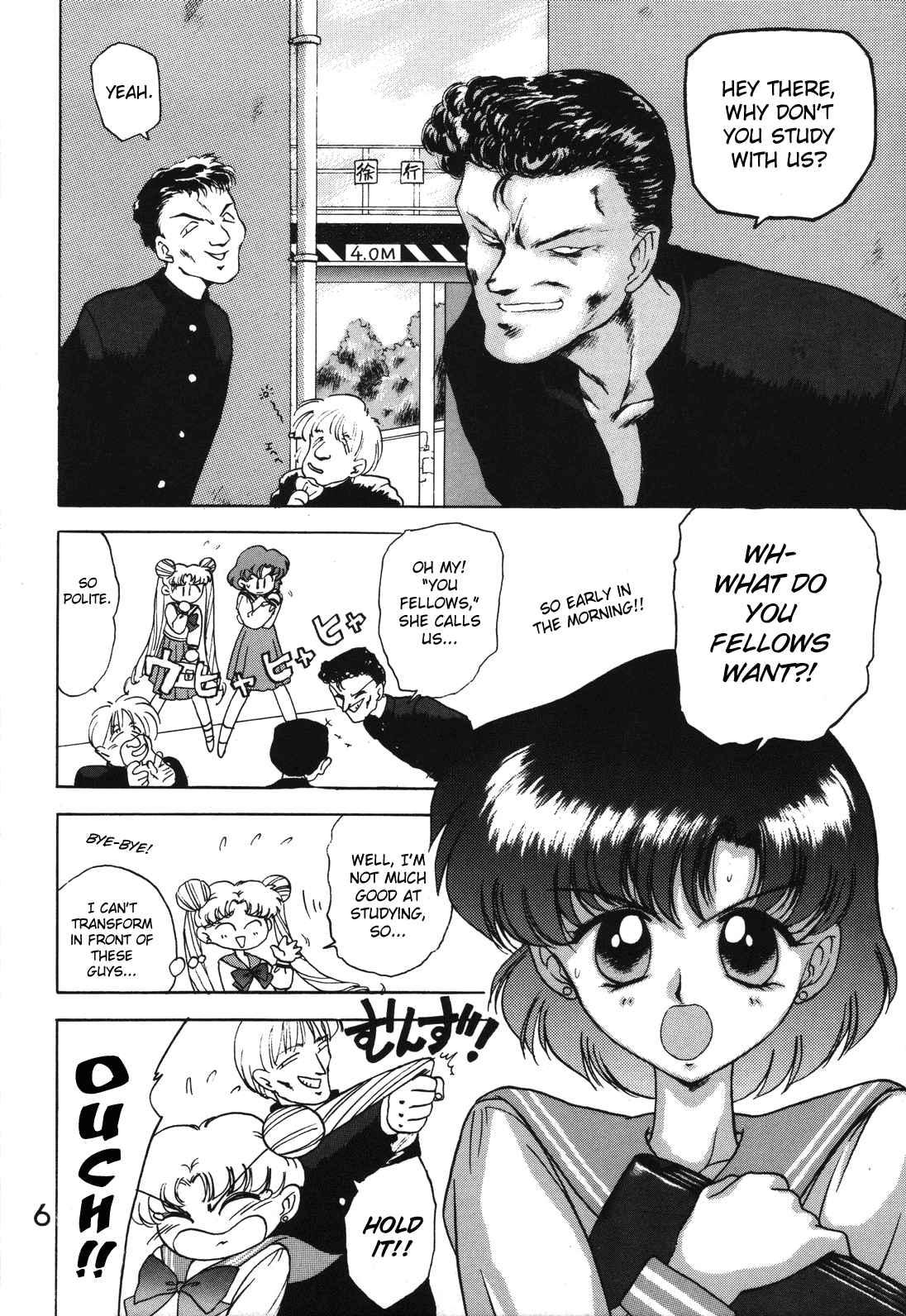 Sailor Moon Dj - Killer Queen 1