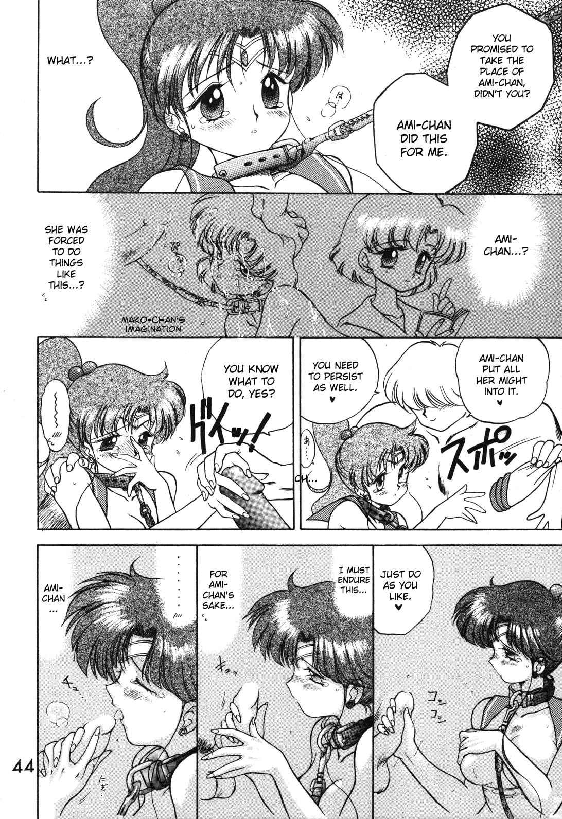 Sailor Moon Dj - Killer Queen 1