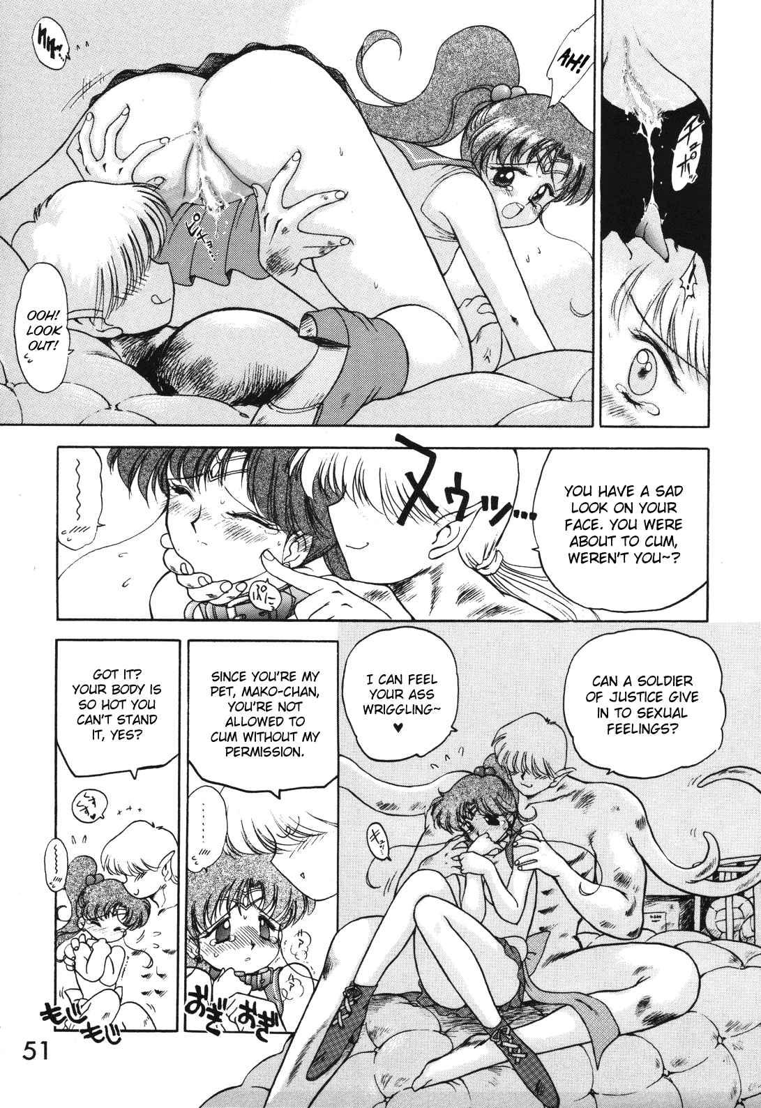 Sailor Moon Dj - Killer Queen 1