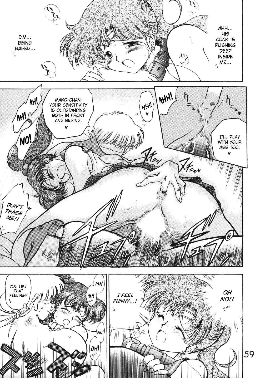 Sailor Moon Dj - Killer Queen 1